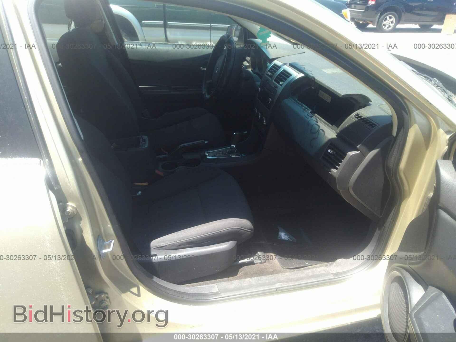 2010 DODGE AVENGER - VIN: 1B3CC4FB1AN149835 - Photo 5