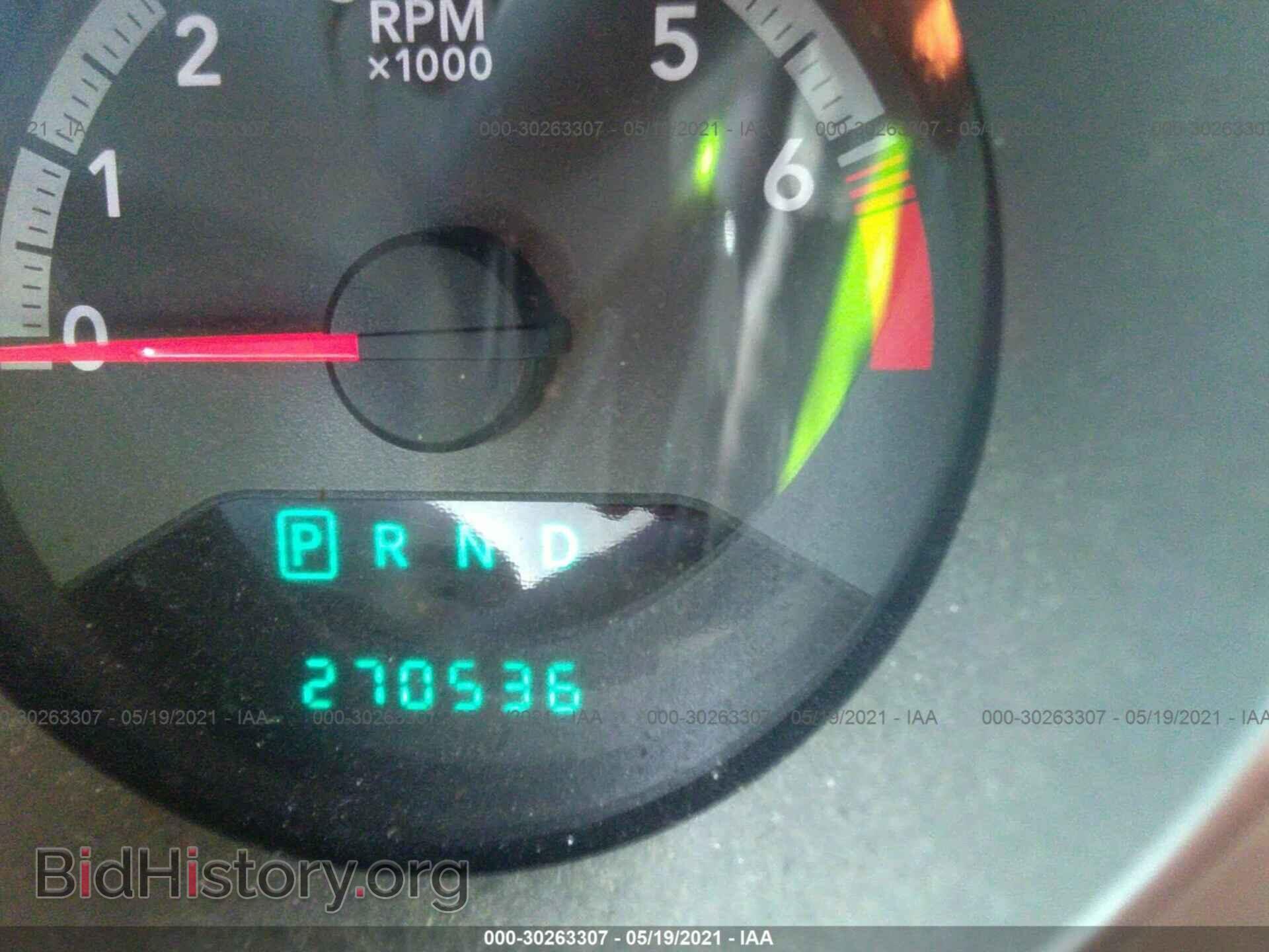 2010 DODGE AVENGER - VIN: 1B3CC4FB1AN149835 - Photo 7