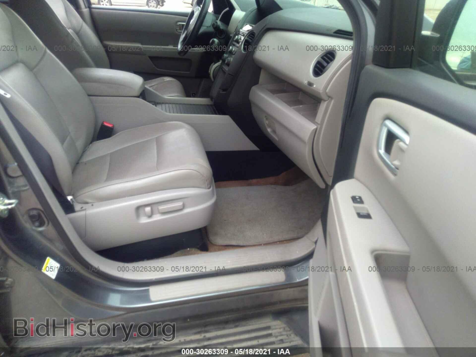 2013 HONDA PILOT - VIN: 5FNYF3H59DB026123 - Фото 5