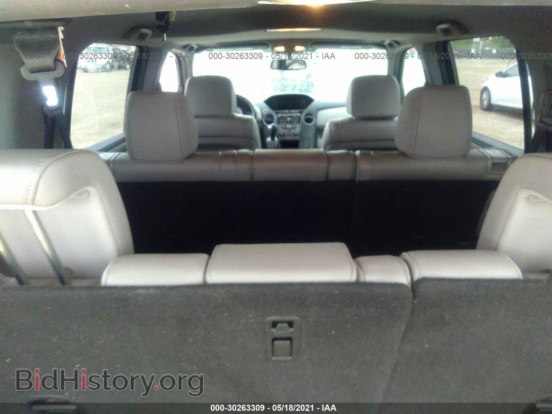 2013 HONDA PILOT - VIN: 5FNYF3H59DB026123 - Фото 8