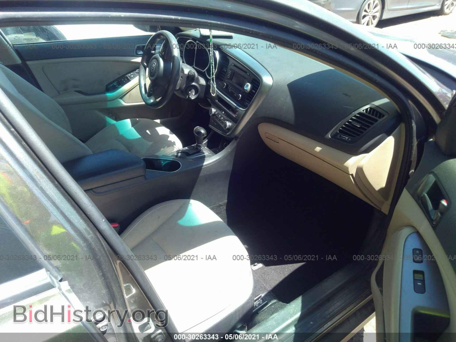 2014 KIA OPTIMA - VIN: 5XXGM4A76EG308804 - Фото 5