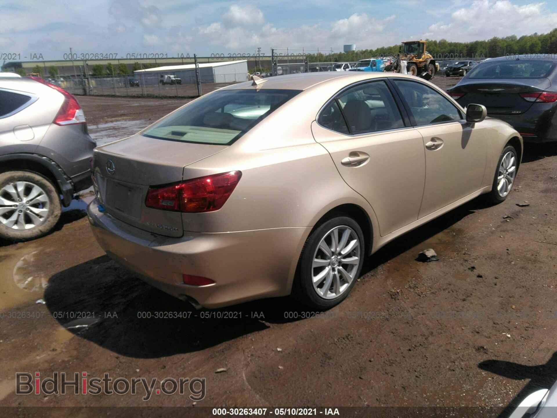 2007 LEXUS IS 250 - VIN: JTHCK262X75007920 - Фото 4