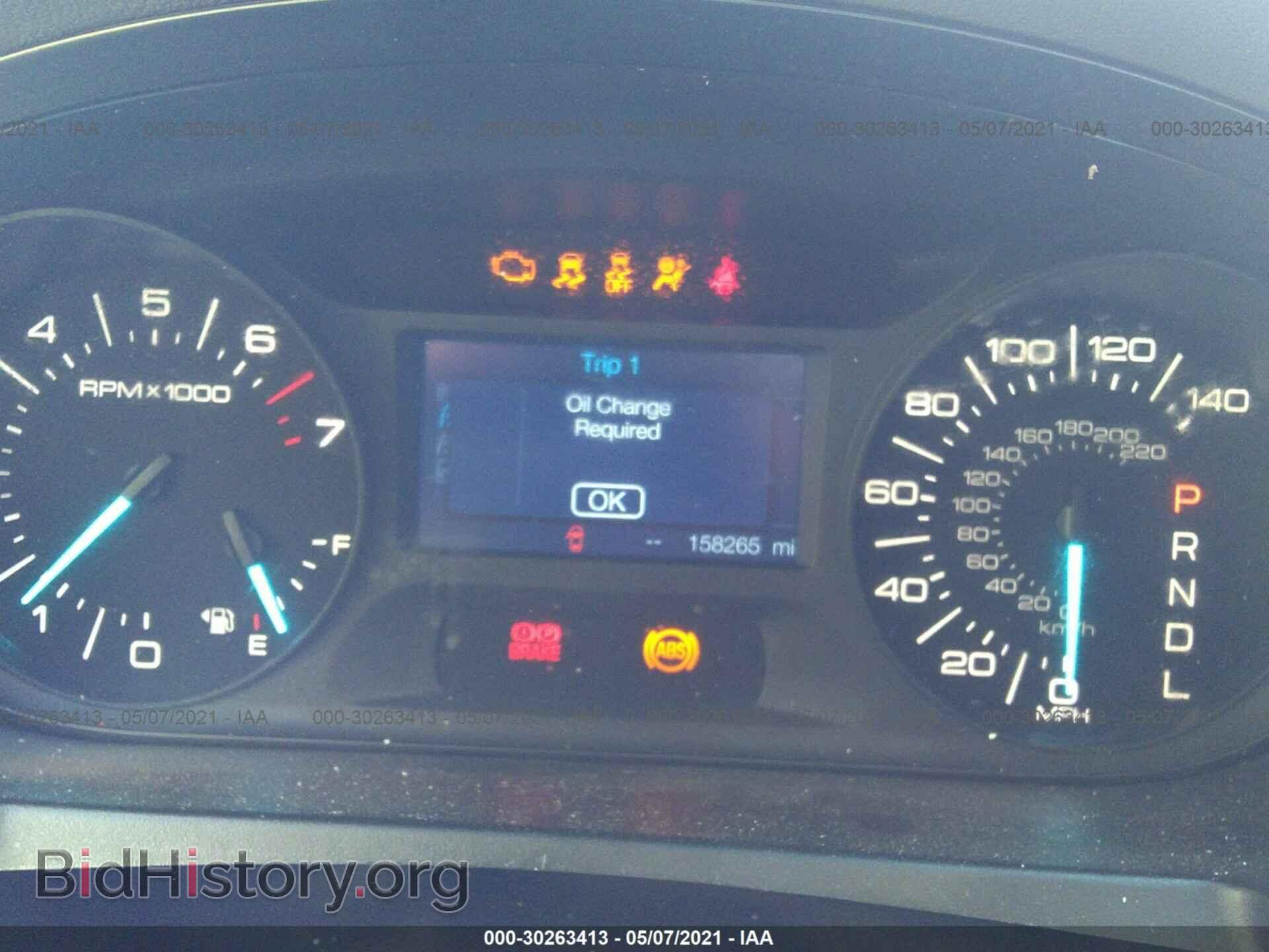 2011 FORD EDGE - VIN: 2FMDK3GC3BBA17451 - Фото 7