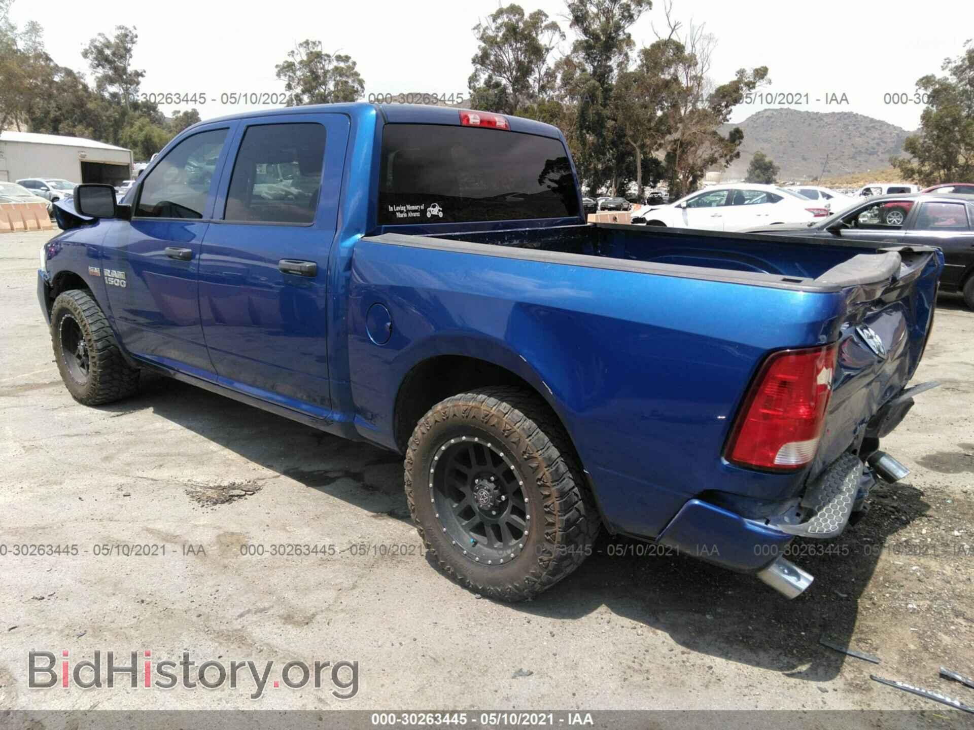 2015 RAM 1500 - VIN: 3C6RR6KT0FG698449 - Photo 3