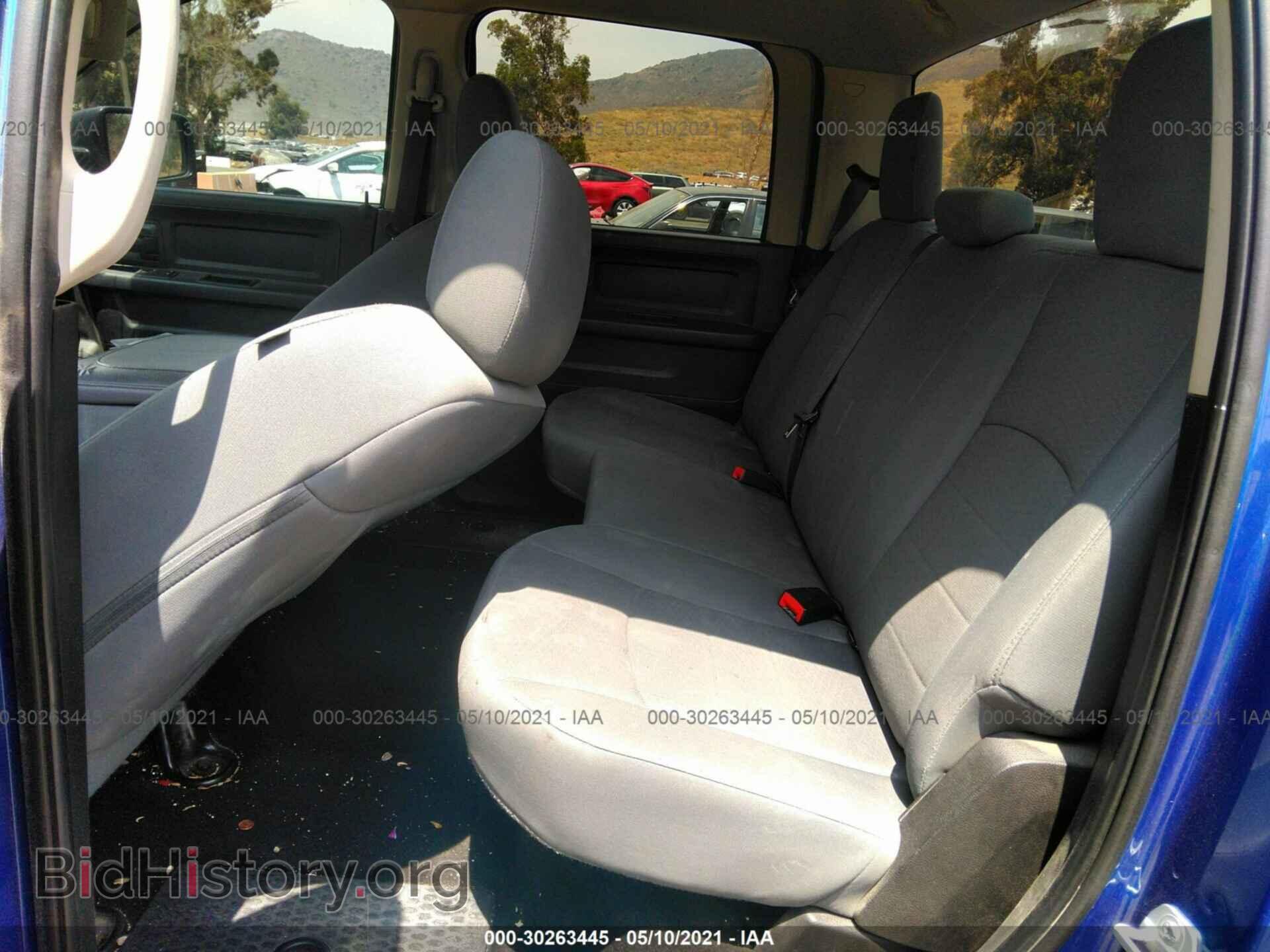 2015 RAM 1500 - VIN: 3C6RR6KT0FG698449 - Photo 8