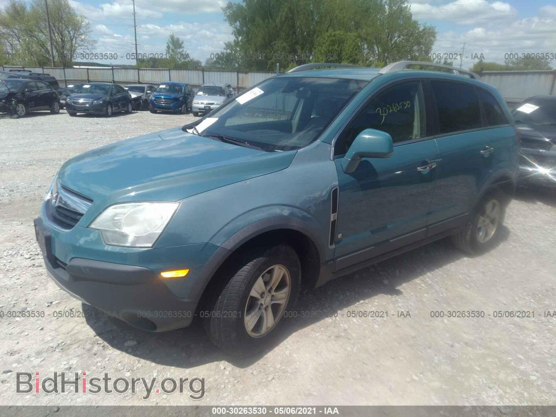 2008 SATURN VUE - VIN: 3GSCL33P88S594005 - Фото 2