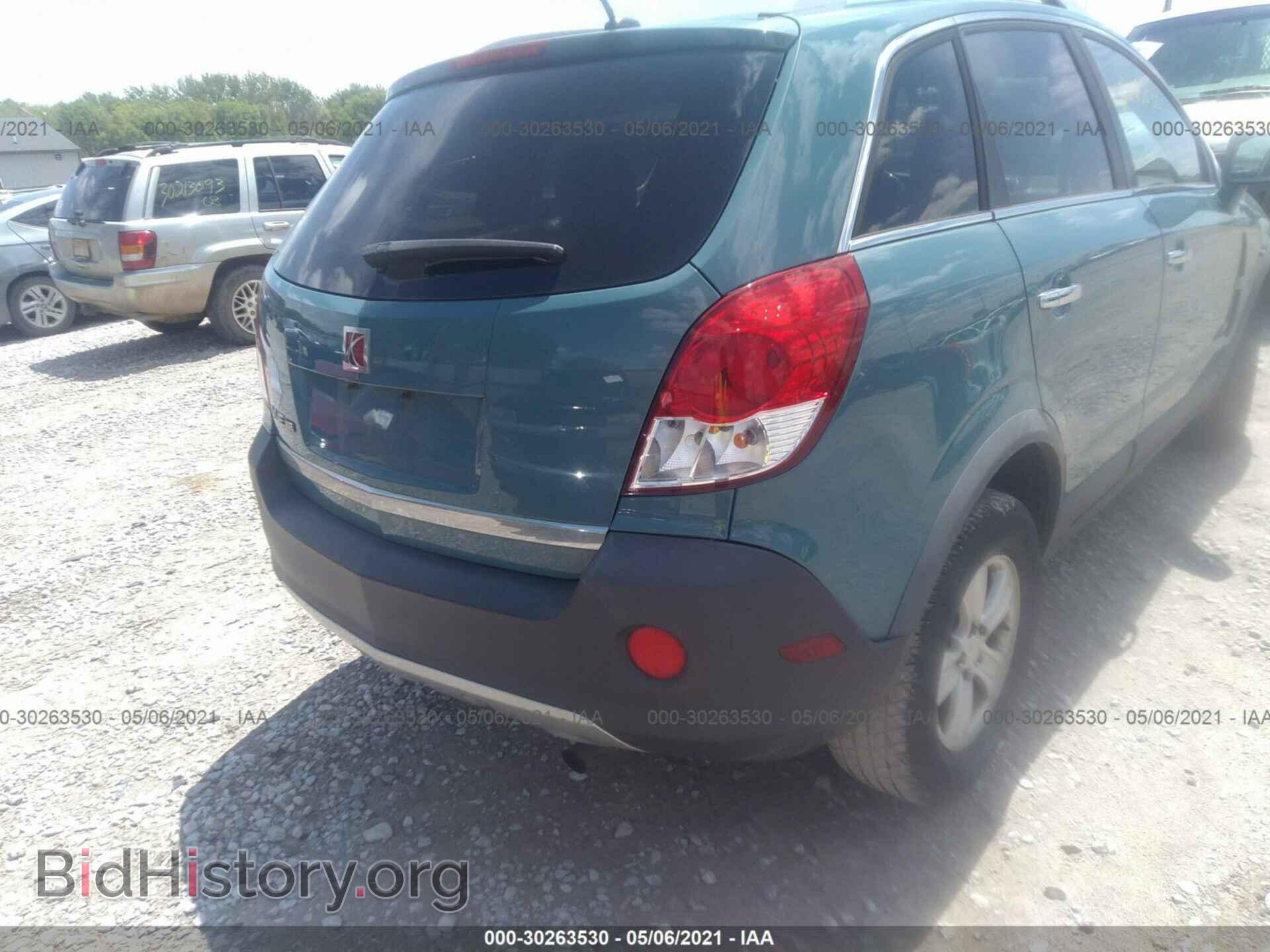 2008 SATURN VUE - VIN: 3GSCL33P88S594005 - Фото 6