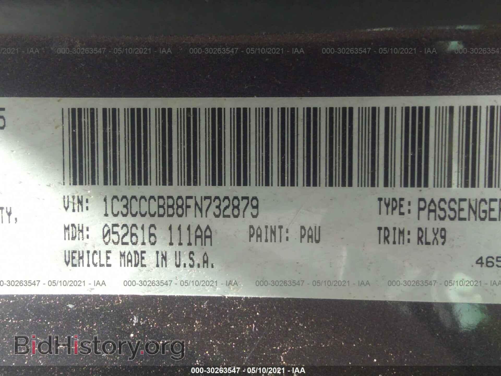 2015 CHRYSLER 200 - VIN: 1C3CCCBB8FN732879 - Фото 9