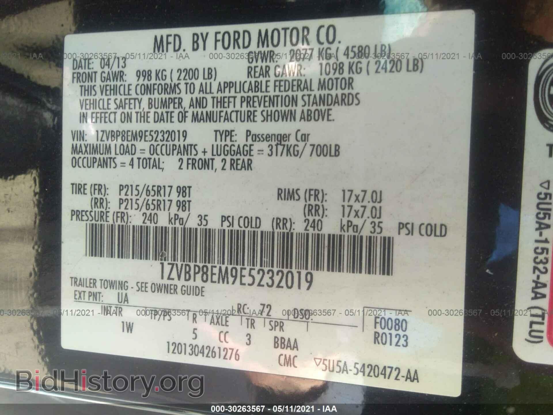 2014 FORD MUSTANG - VIN: 1ZVBP8EM9E5232019 - Фото 9