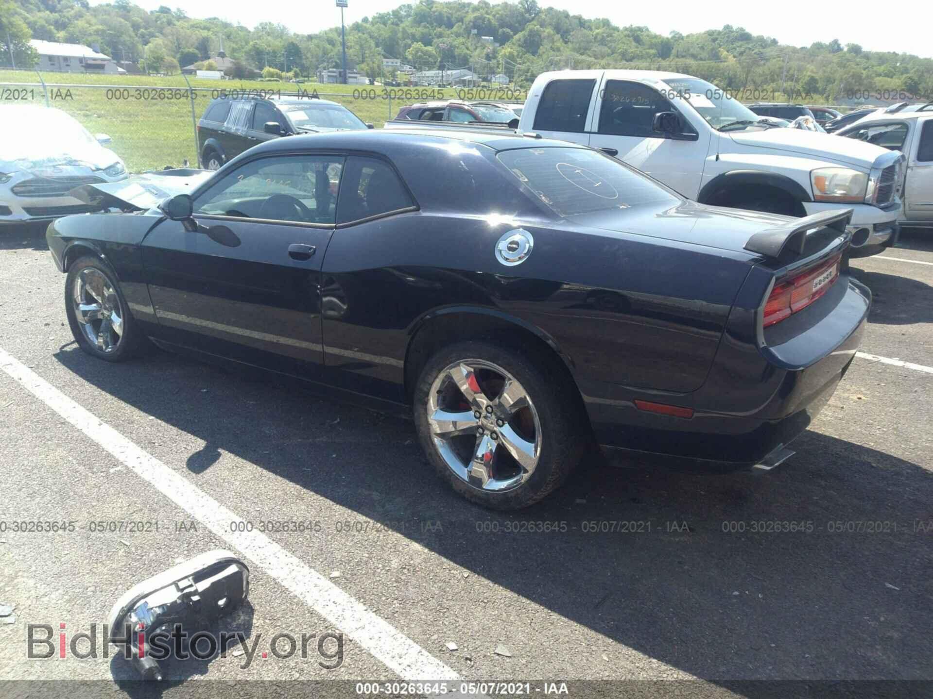 2011 DODGE CHALLENGER - VIN: 2B3CJ5DT6BH570225 - Фото 3
