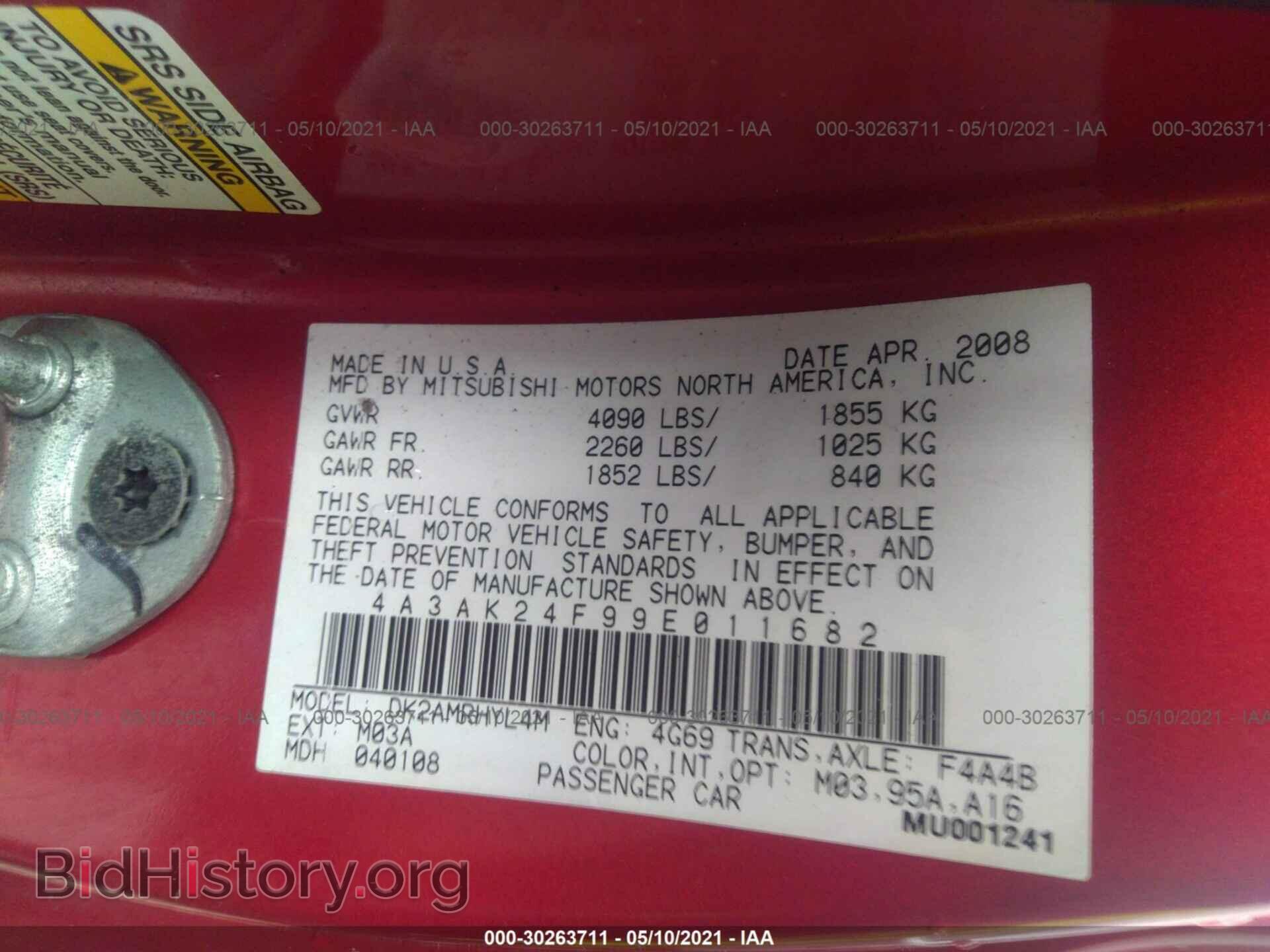 2009 MITSUBISHI ECLIPSE - VIN: 4A3AK24F99E011682 - Фото 9