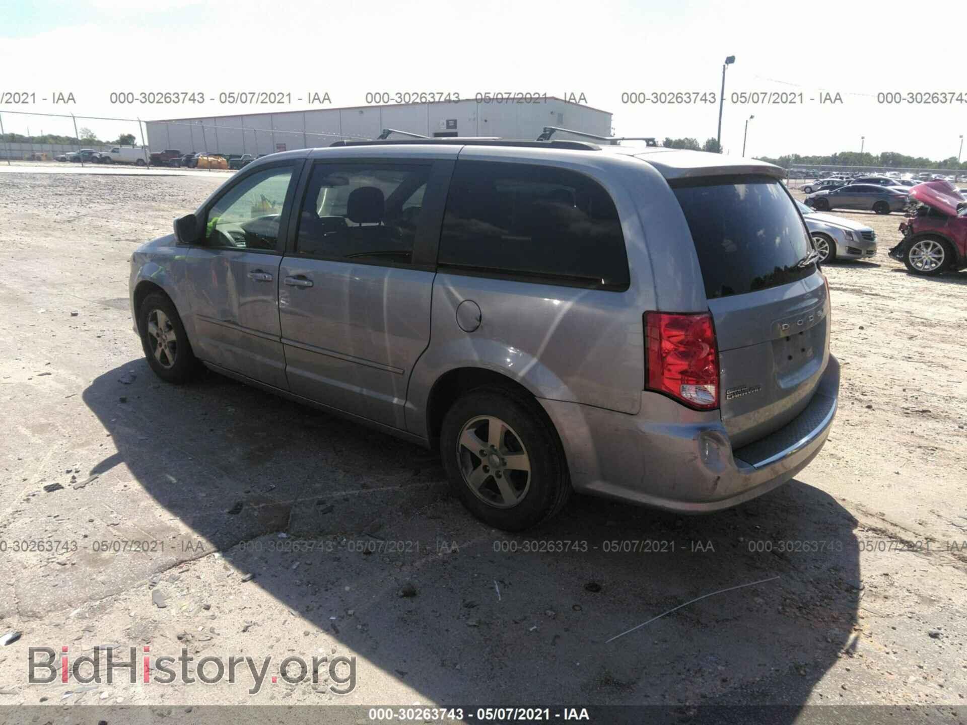 2013 DODGE GRAND CARAVAN - VIN: 2C4RDGCG0DR545799 - Фото 3