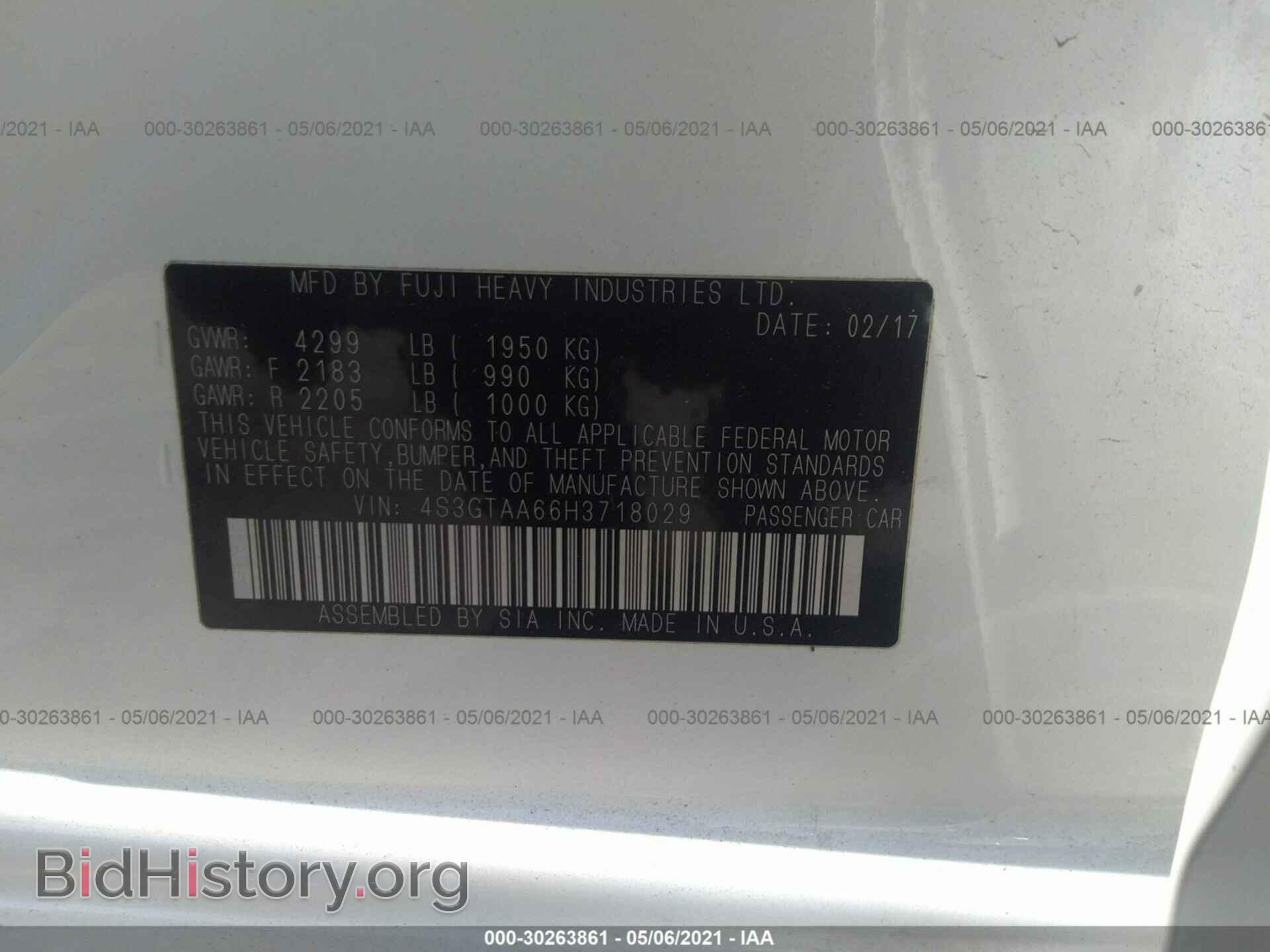 2017 SUBARU IMPREZA - VIN: 4S3GTAA66H3718029 - Фото 9