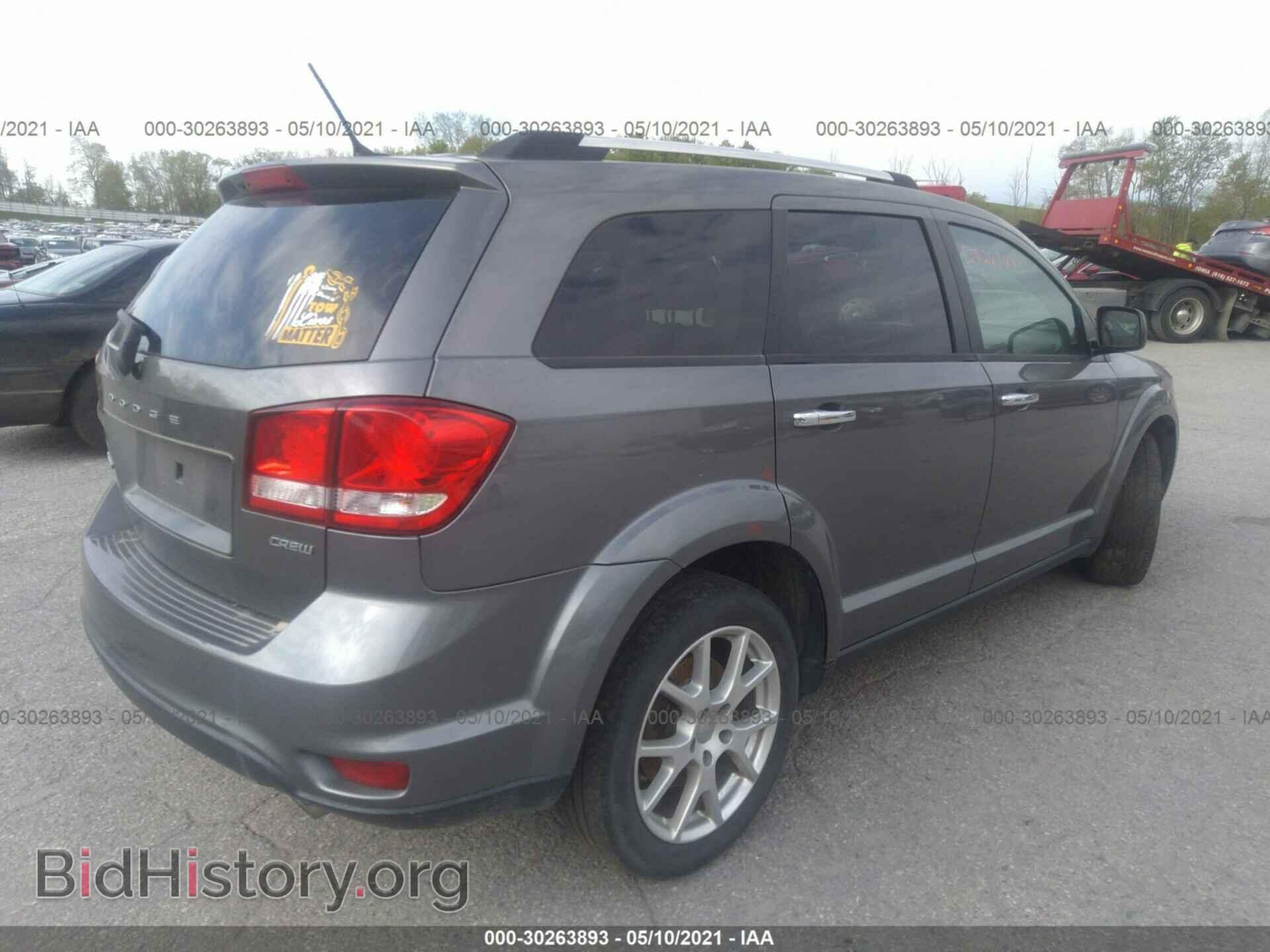 2012 DODGE JOURNEY - VIN: 3C4PDCDG5CT297351 - Photo 4