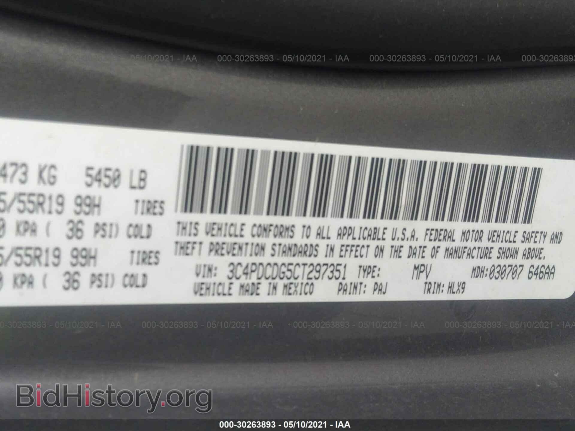 2012 DODGE JOURNEY - VIN: 3C4PDCDG5CT297351 - Photo 9