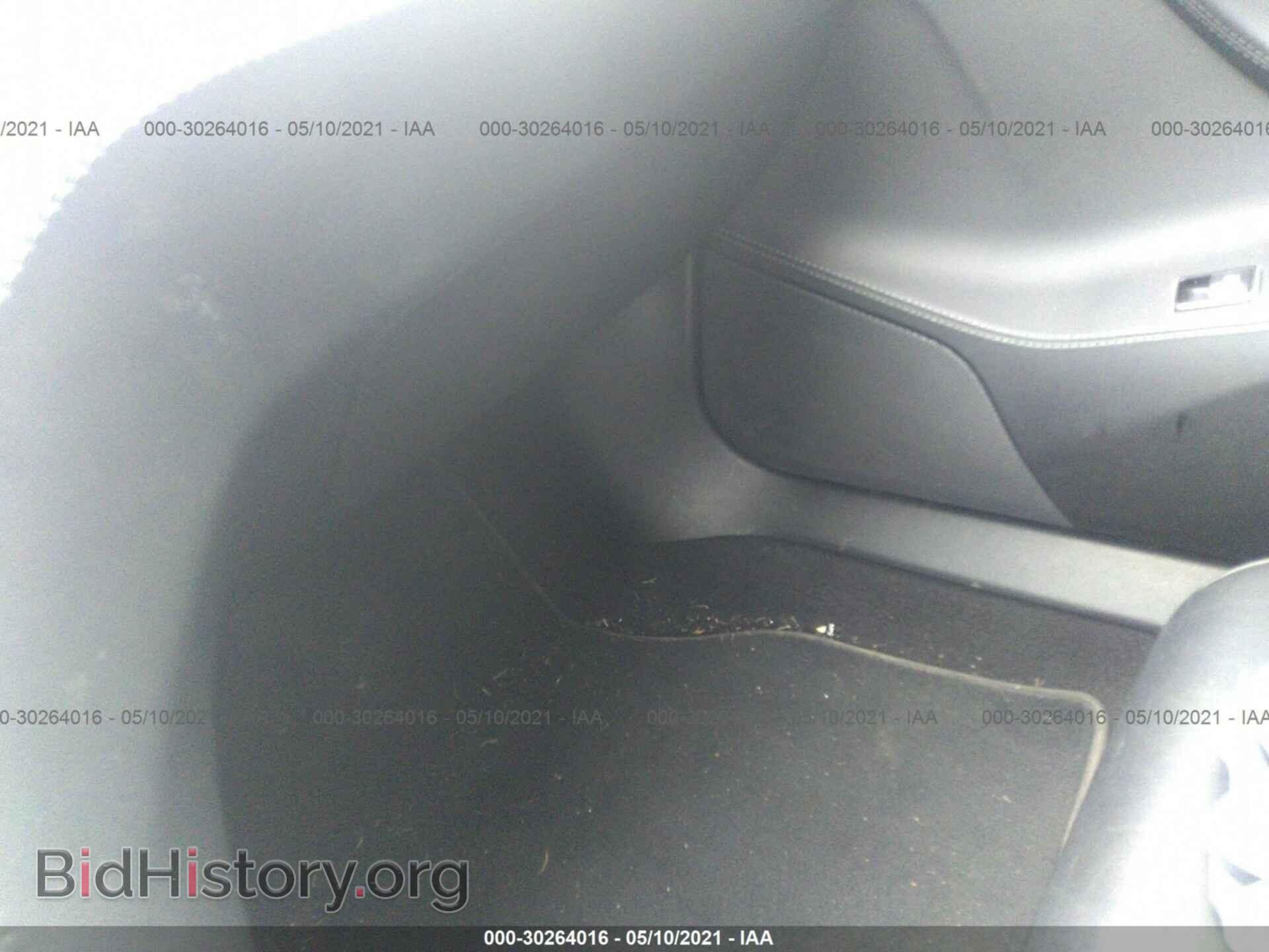 2014 TESLA MODEL S - VIN: 5YJSA1H28EFP68142 - Photo 11