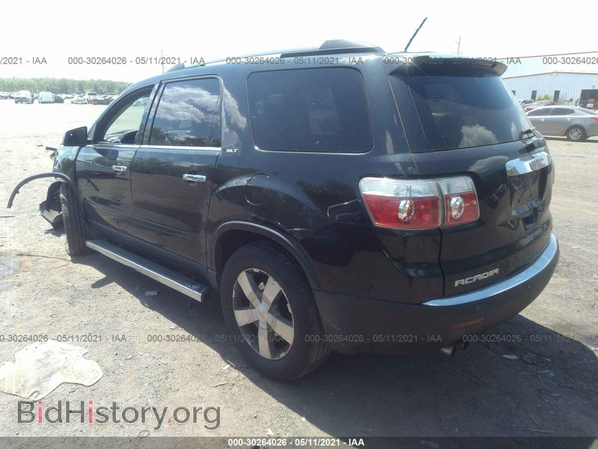 2012 GMC ACADIA - VIN: 1GKKVRED8CJ104877 - Photo 3