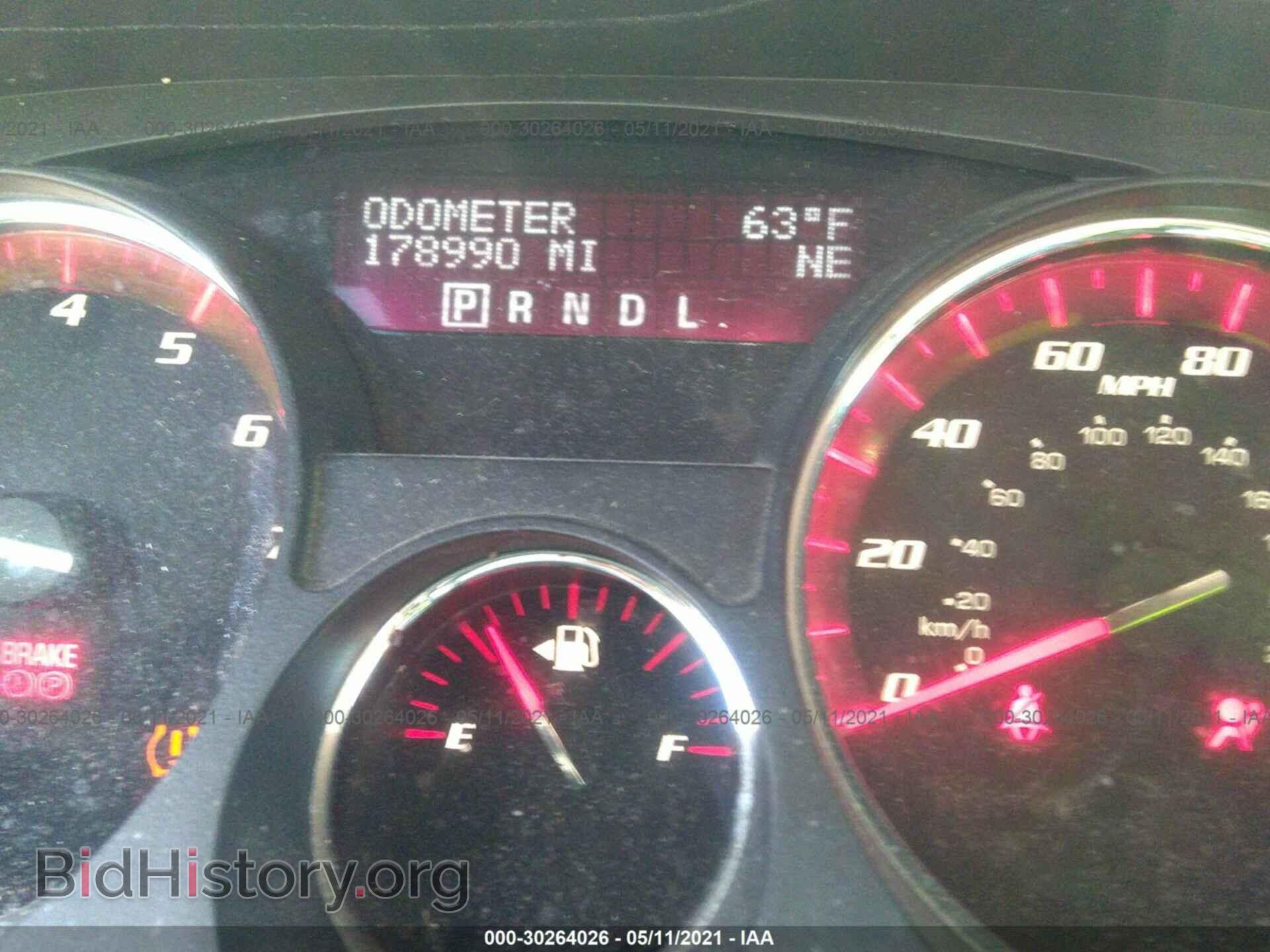 2012 GMC ACADIA - VIN: 1GKKVRED8CJ104877 - Photo 6