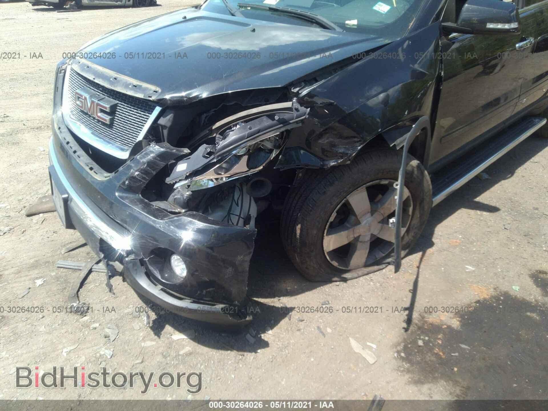 2012 GMC ACADIA - VIN: 1GKKVRED8CJ104877 - Photo 7