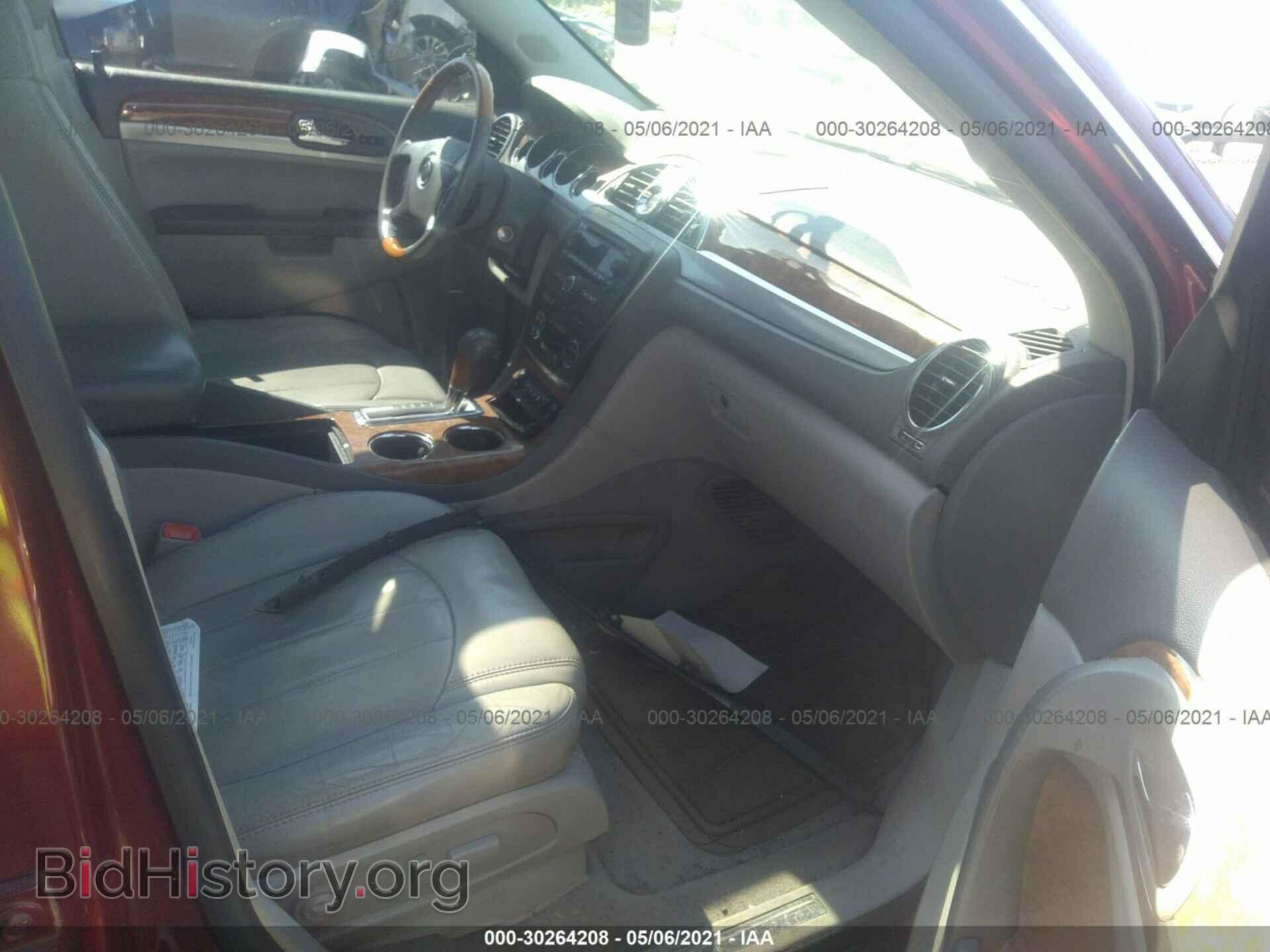 2008 BUICK ENCLAVE - VIN: 5GAER23748J289794 - Фото 5