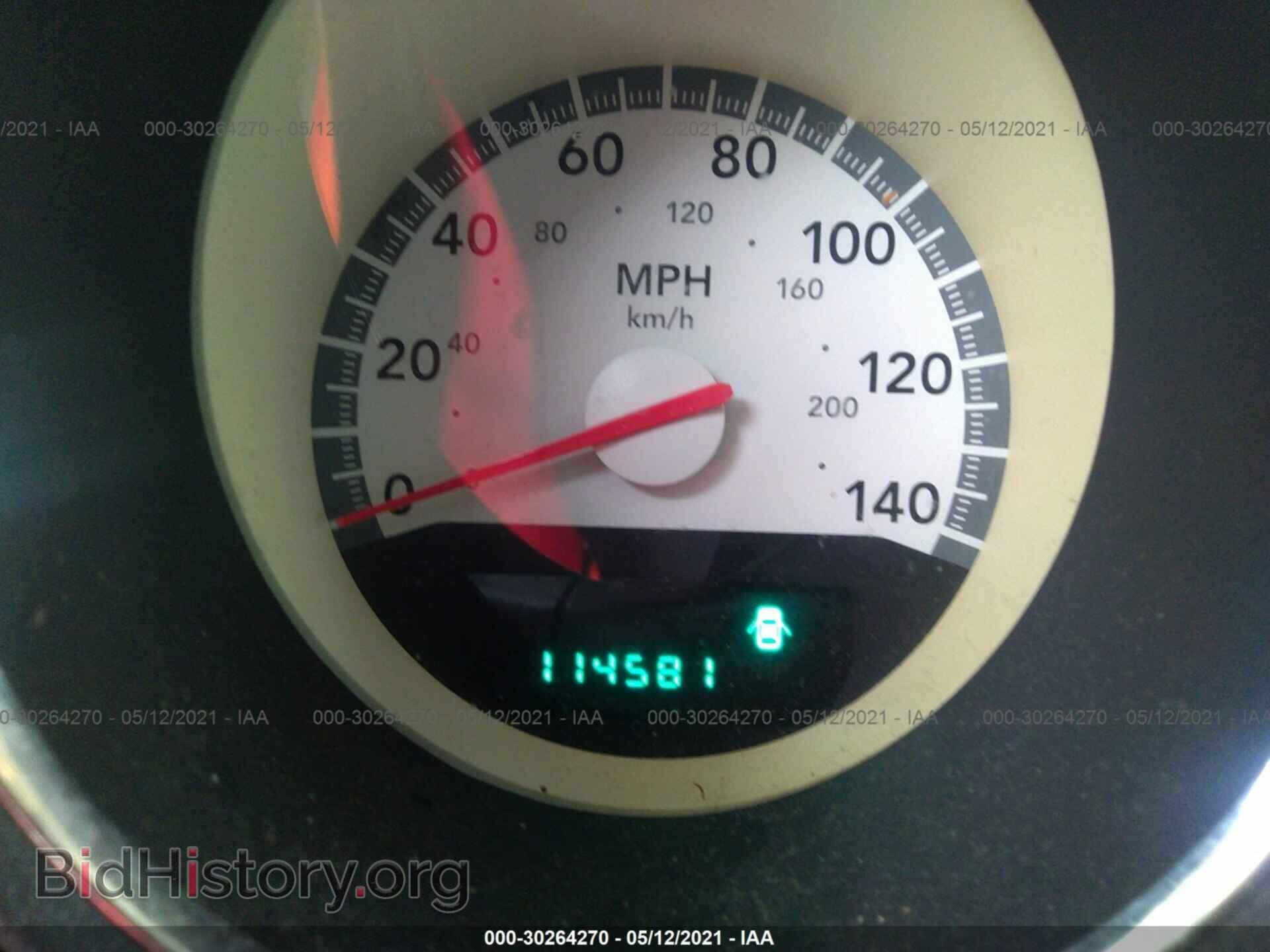 2010 DODGE CHARGER - VIN: 2B3CA3CV8AH156675 - Фото 7