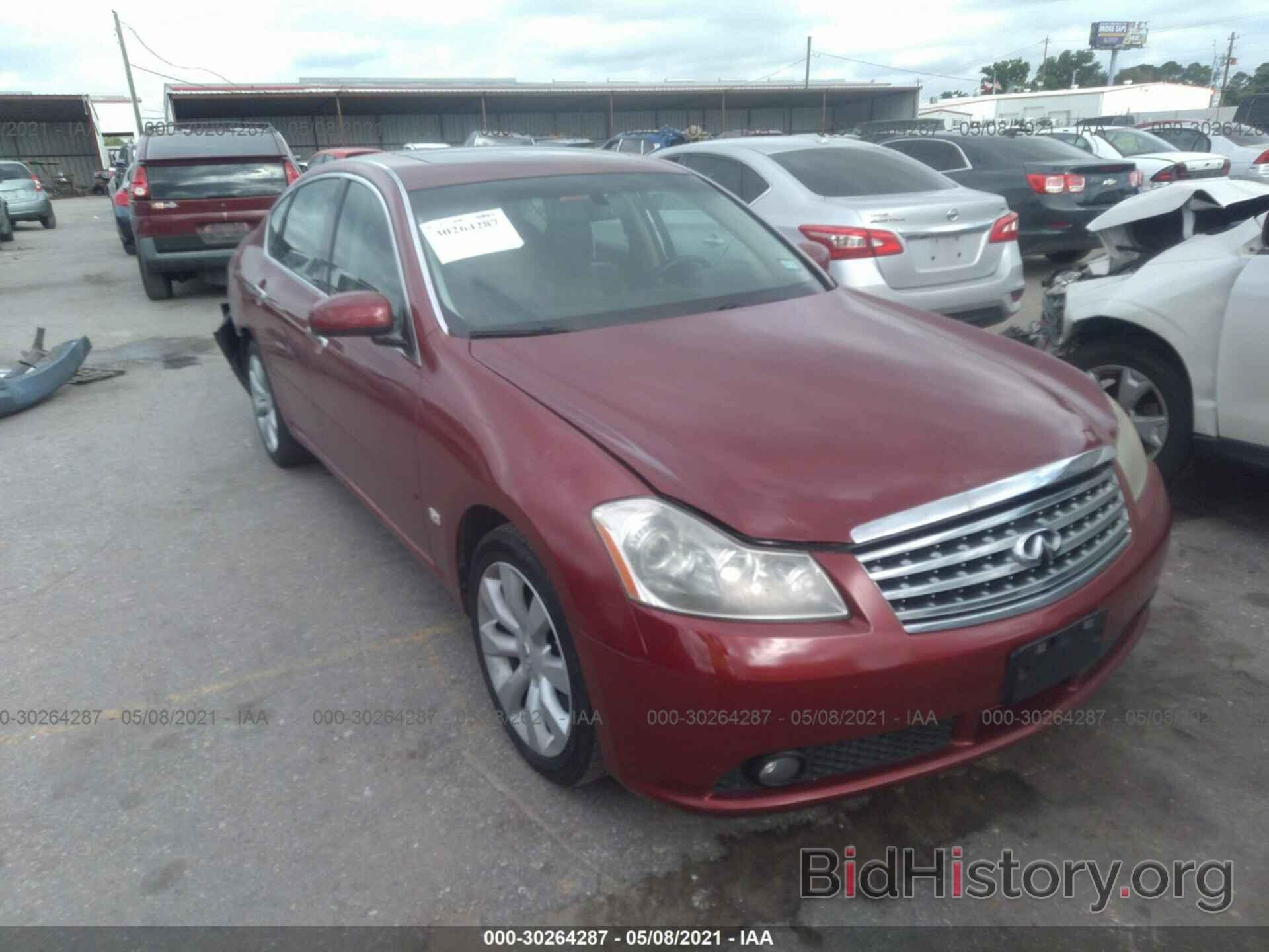 Photo JNKAY01E57M309147 - INFINITI M35 2007