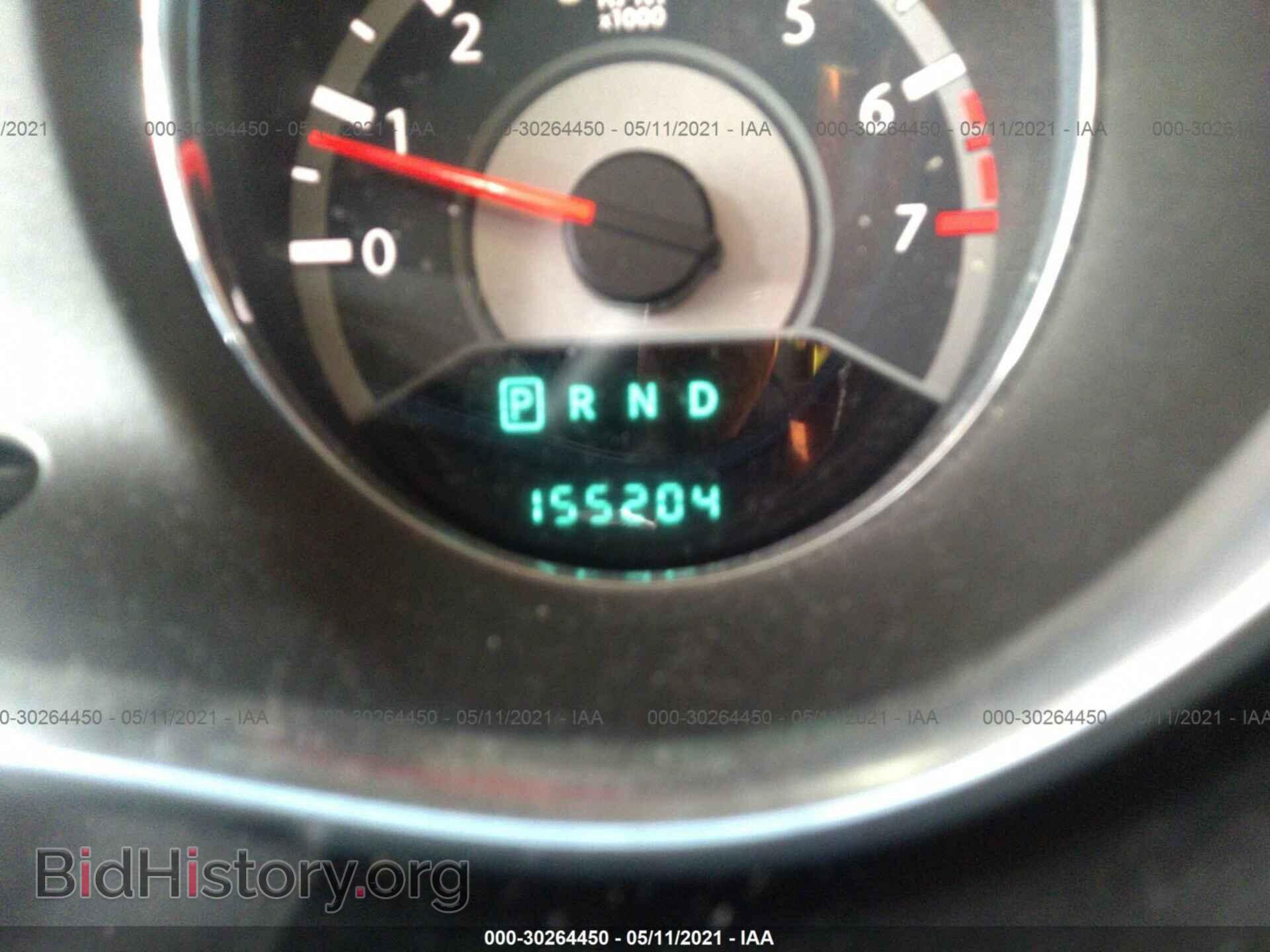 2013 CHRYSLER 200 - VIN: 1C3CCBBB7DN765783 - Photo 7