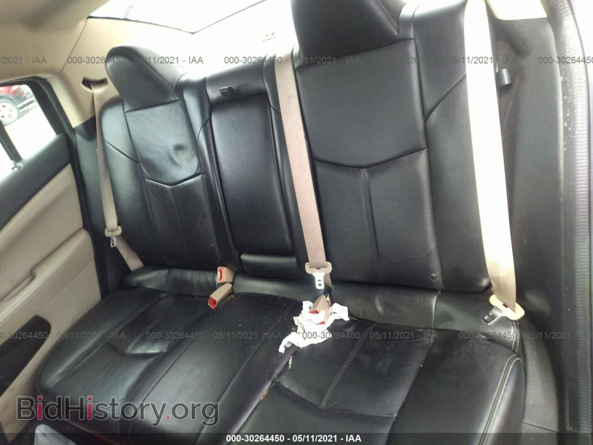 2013 CHRYSLER 200 - VIN: 1C3CCBBB7DN765783 - Photo 8