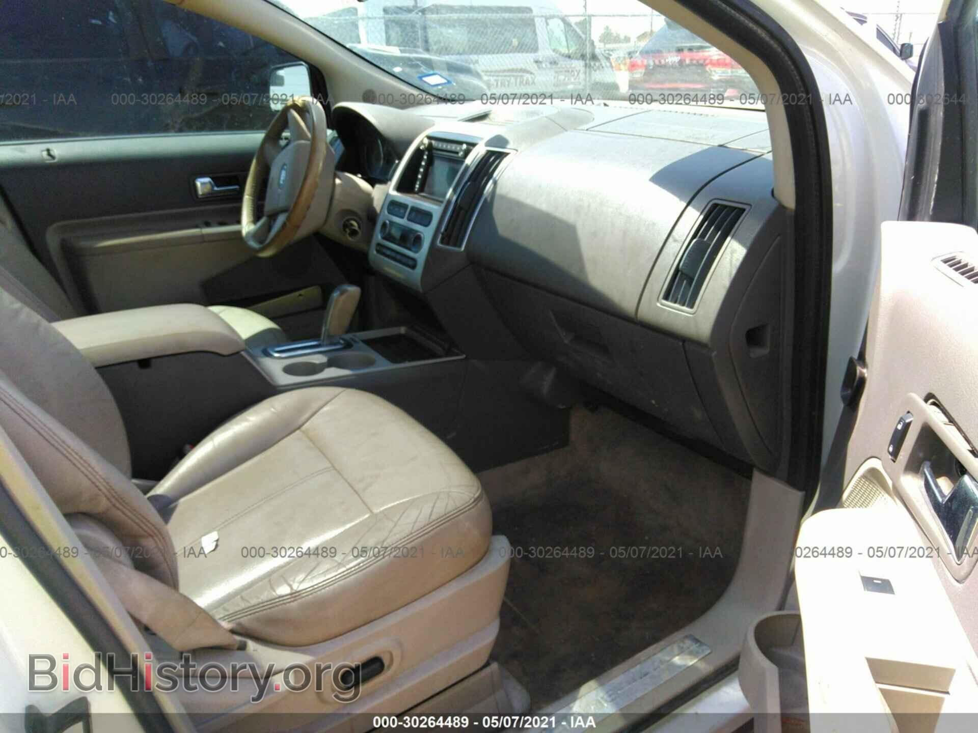 2010 FORD EDGE - VIN: 2FMDK3KC8ABB64628 - Фото 5