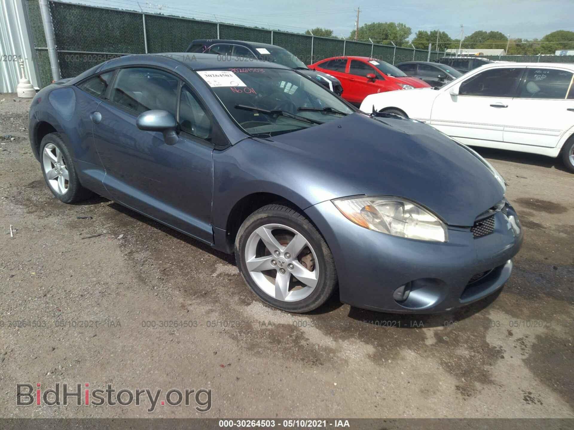Photo 4A3AK24F37E025073 - MITSUBISHI ECLIPSE 2007