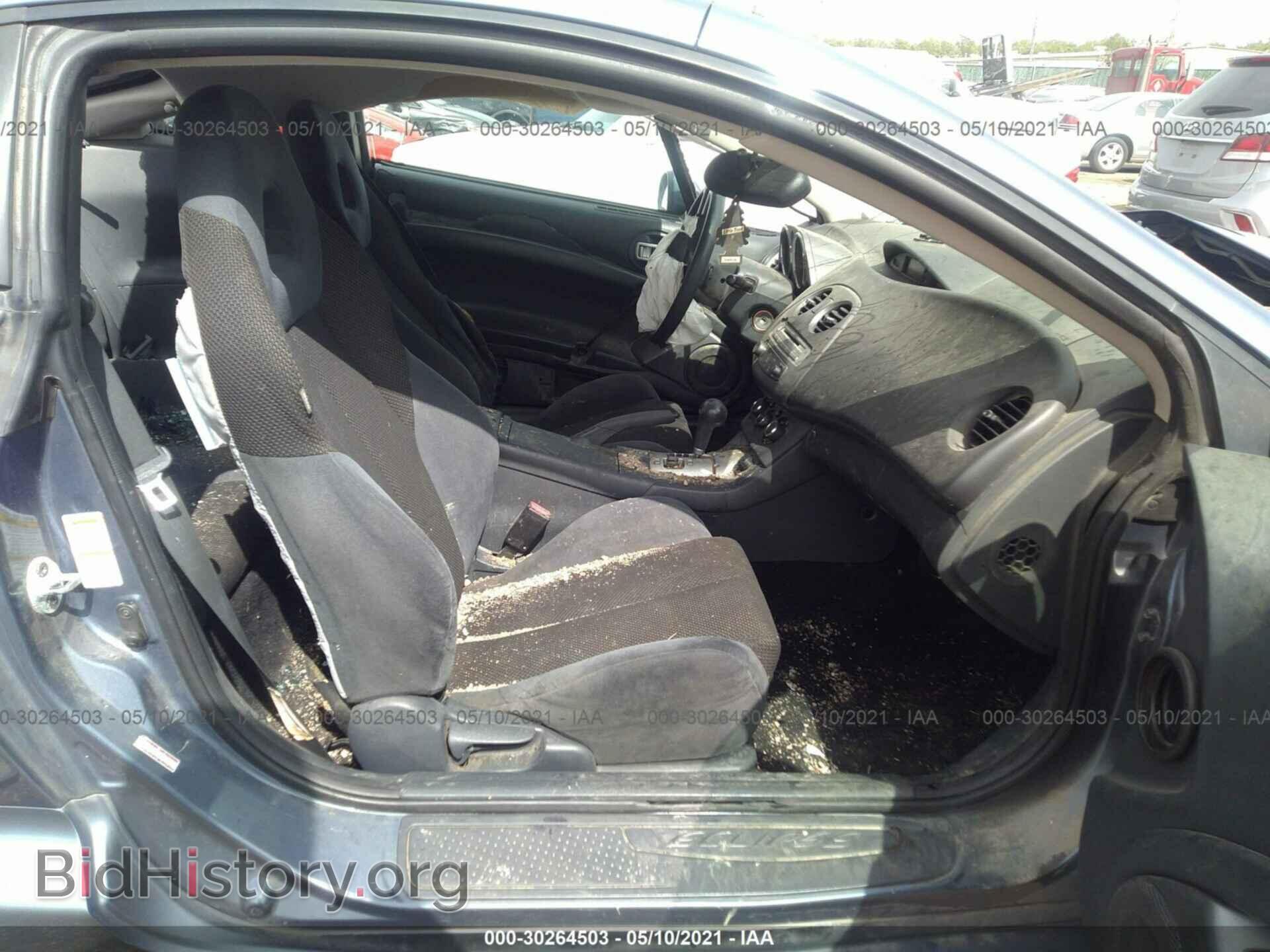 2007 MITSUBISHI ECLIPSE - VIN: 4A3AK24F37E025073 - Фото 5