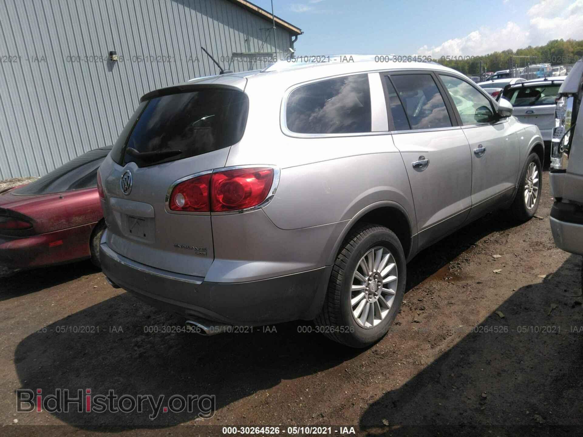 2008 BUICK ENCLAVE - VIN: 5GAEV23708J107343 - Photo 4