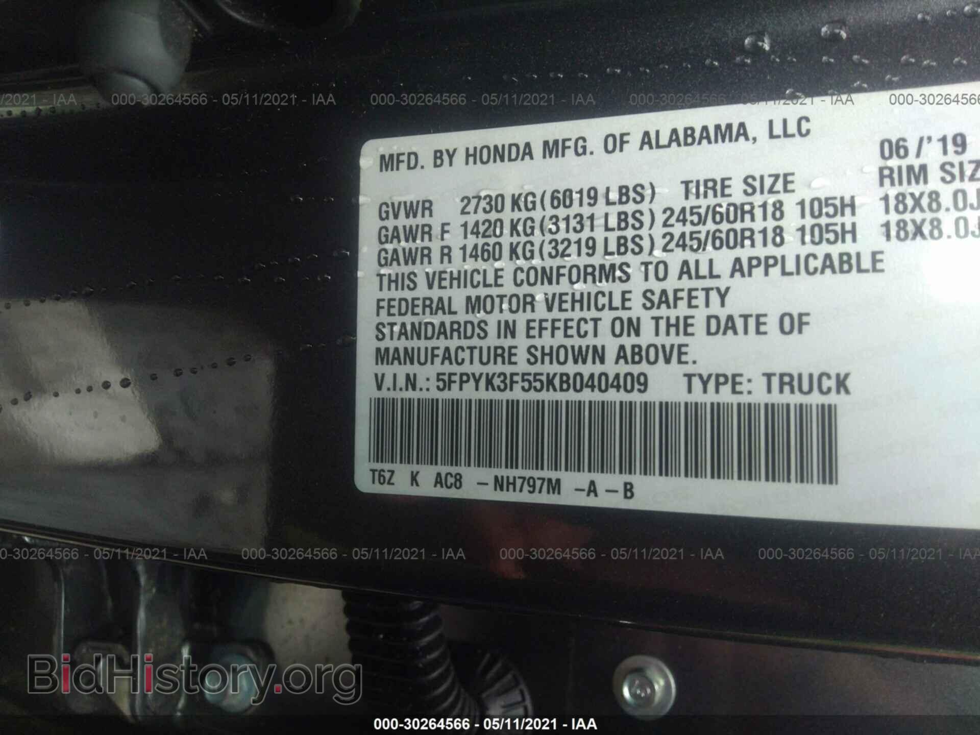 2019 HONDA RIDGELINE - VIN: 5FPYK3F55KB040409 - Фото 9