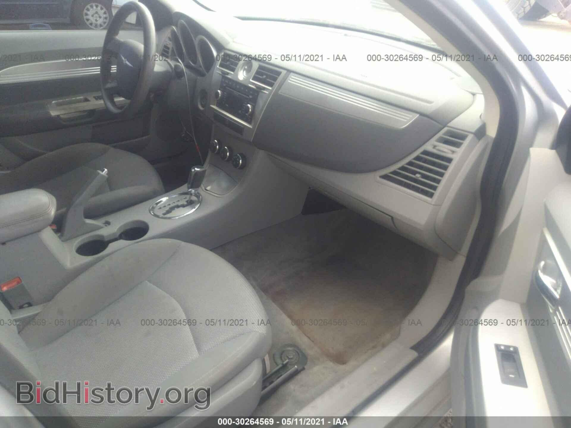2008 CHRYSLER SEBRING - VIN: 1C3LC56R18N295121 - Фото 5