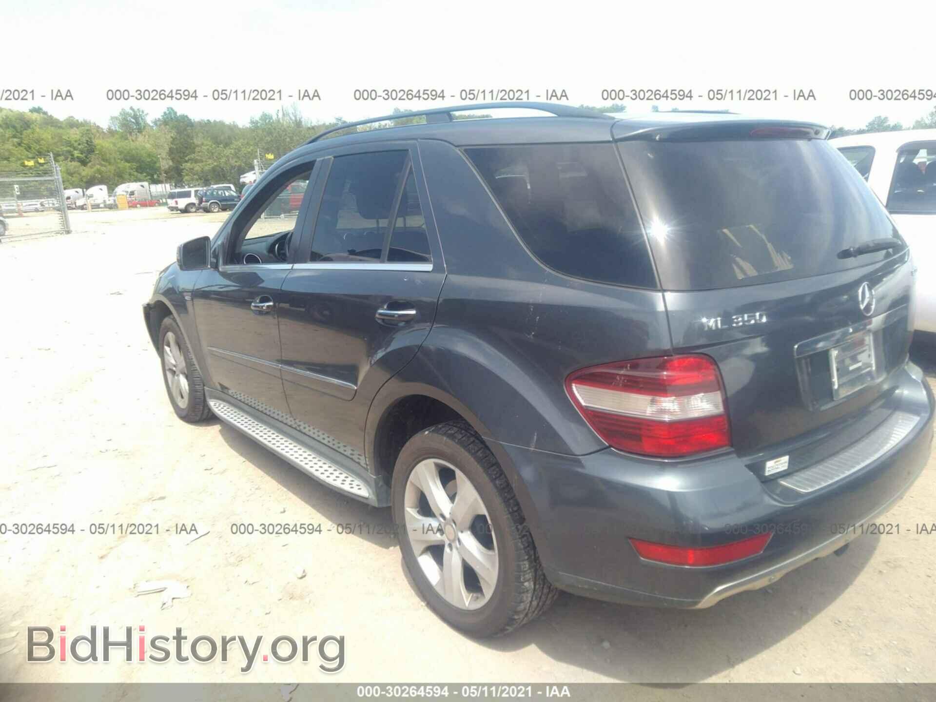 2011 MERCEDES-BENZ M-CLASS - VIN: 4JGBB2FB7BA673058 - Фото 3