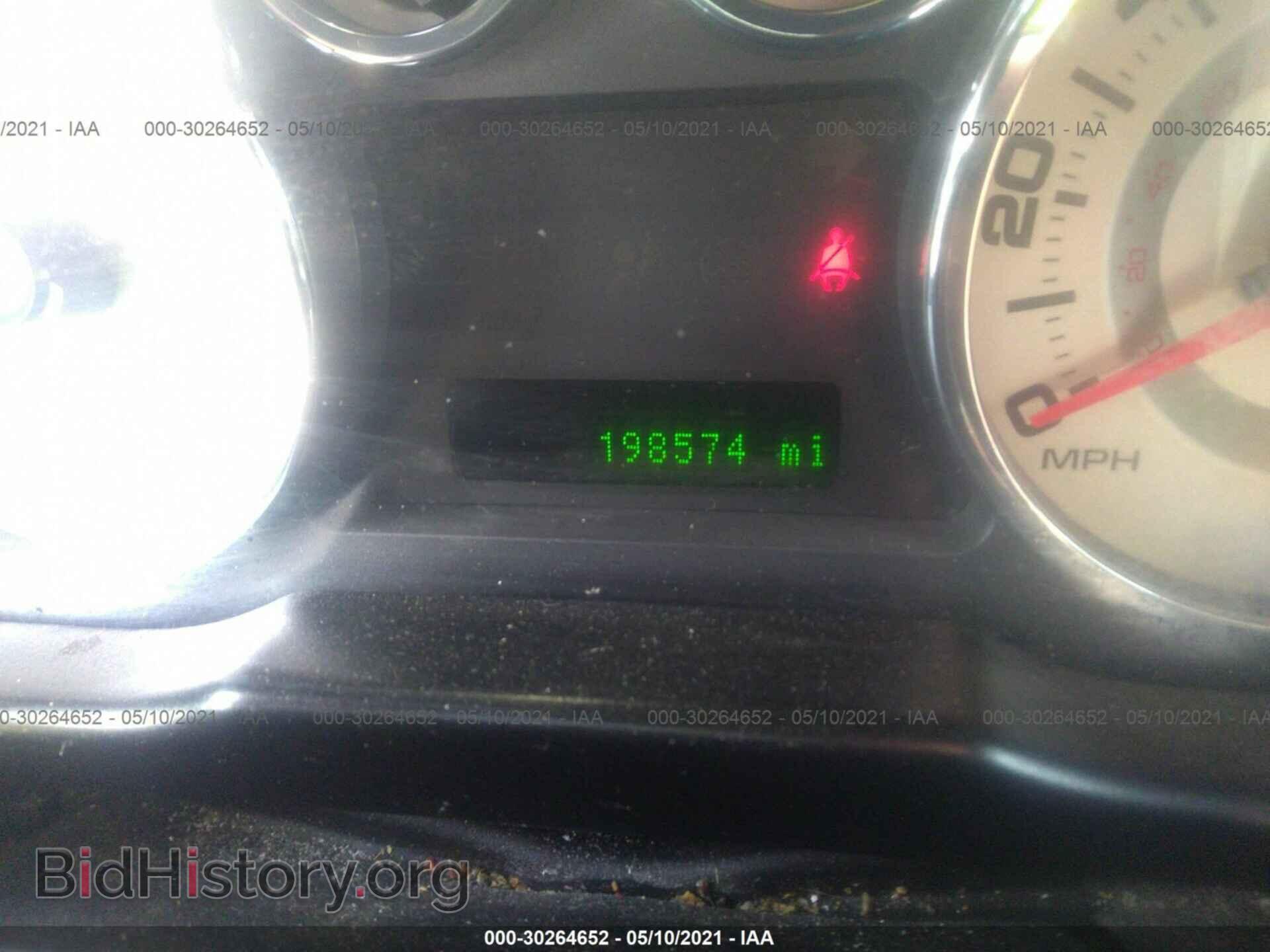 2008 FORD EDGE - VIN: 2FMDK38C68BB20564 - Фото 7