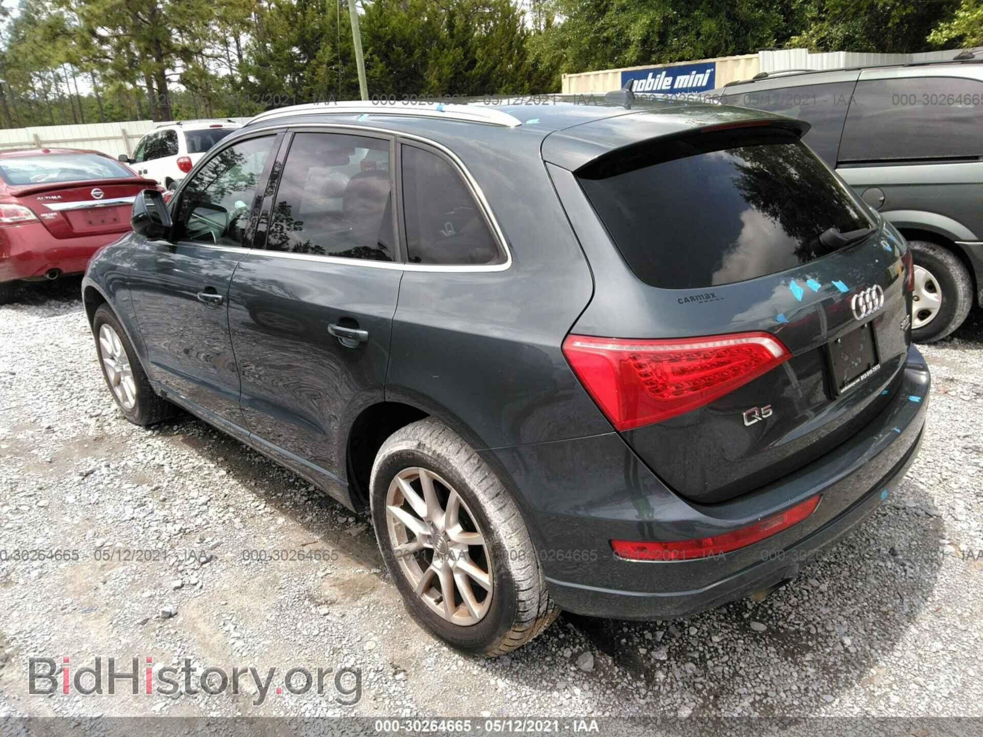 2011 AUDI Q5 - VIN: WA1CFAFP5BA019513 - Фото 3