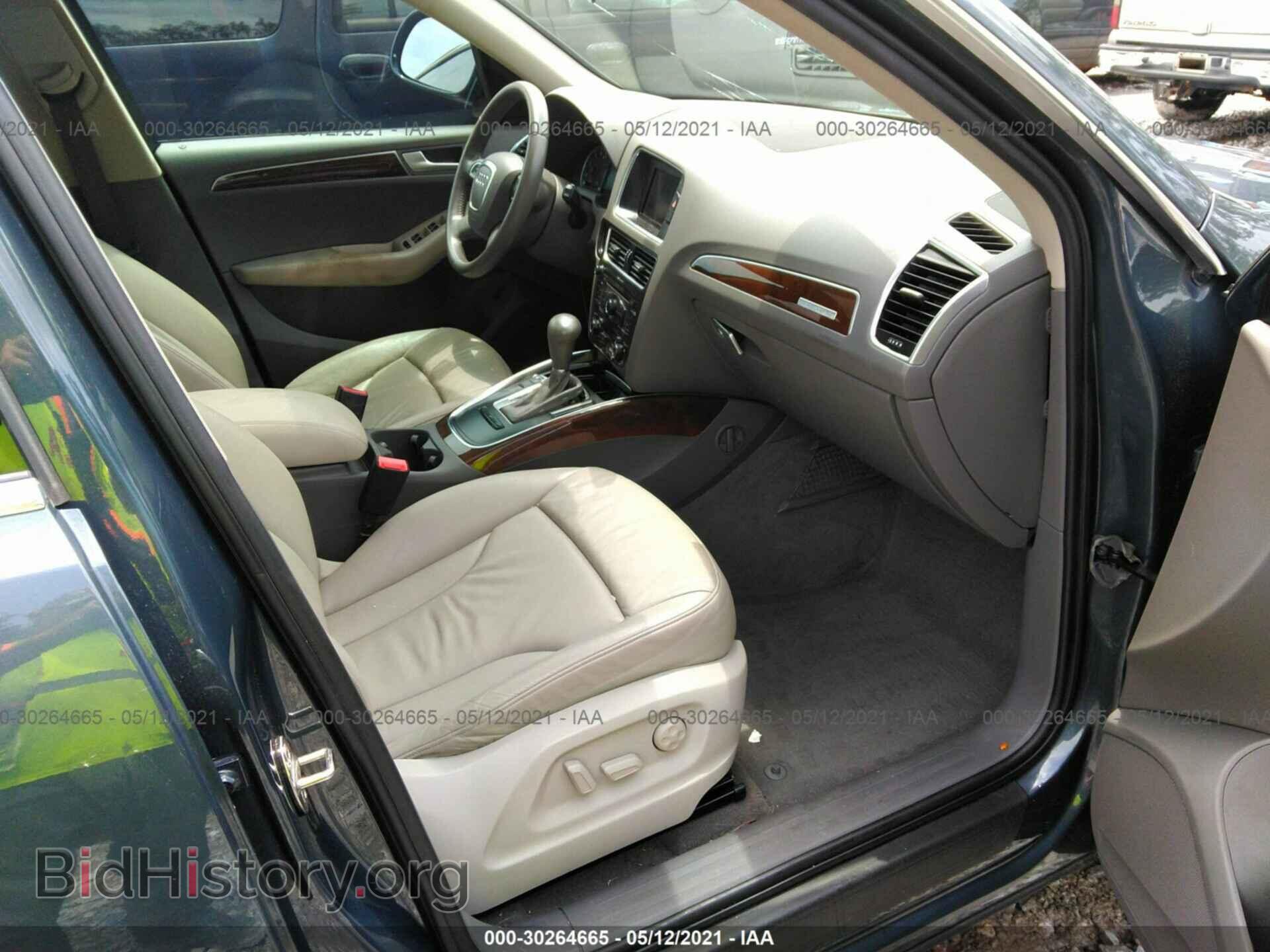 2011 AUDI Q5 - VIN: WA1CFAFP5BA019513 - Фото 5