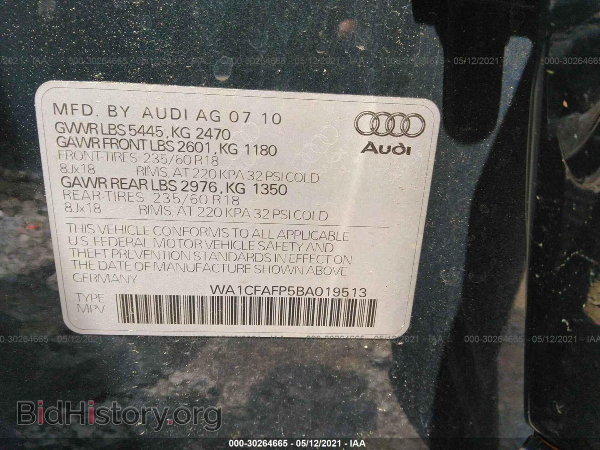 2011 AUDI Q5 - VIN: WA1CFAFP5BA019513 - Фото 9