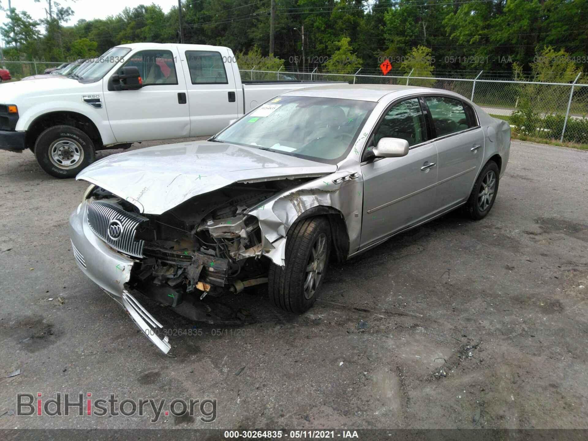 2008 BUICK LUCERNE - VIN: 1G4HD57248U100968 - Фото 2