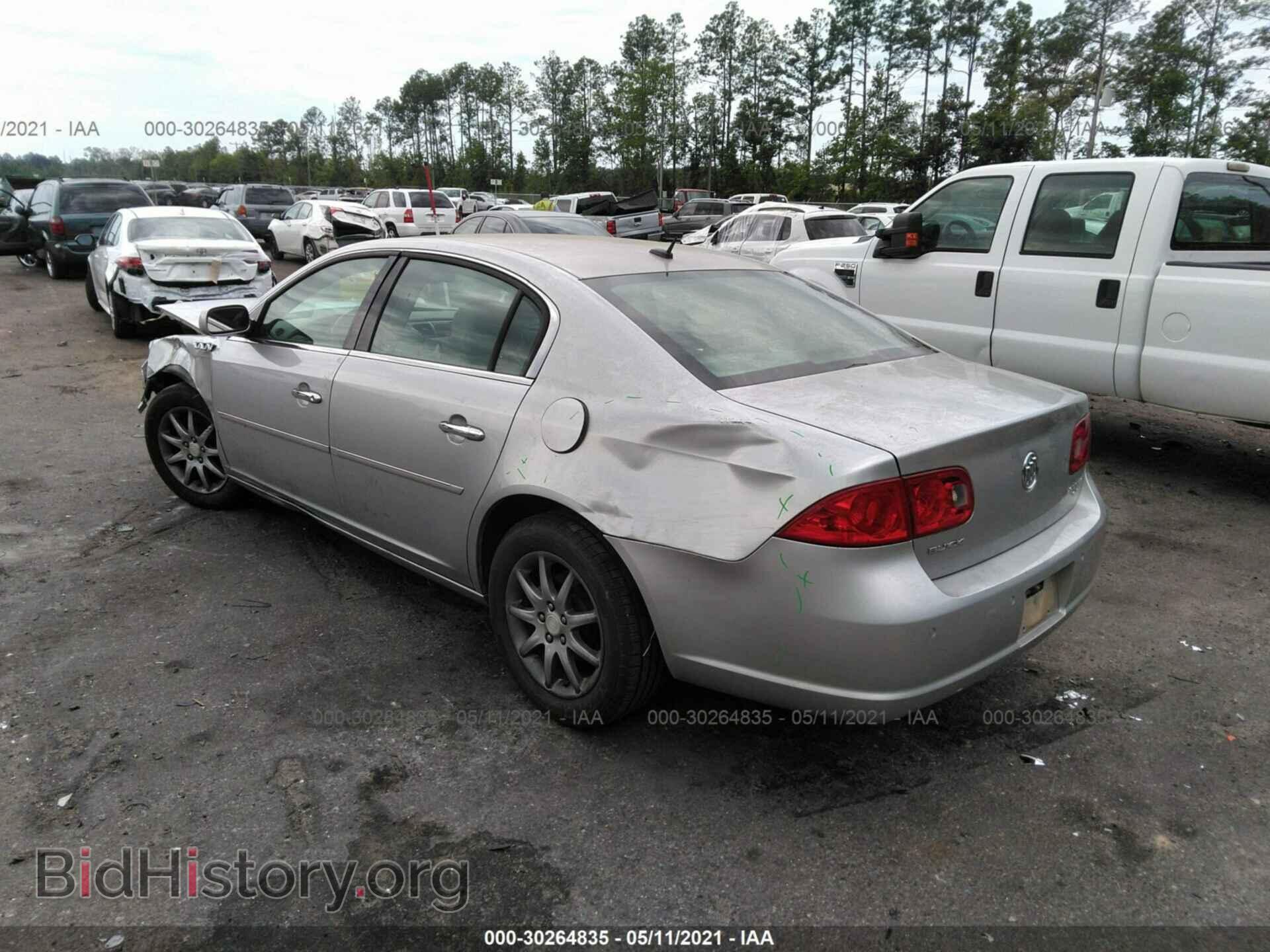 2008 BUICK LUCERNE - VIN: 1G4HD57248U100968 - Фото 3