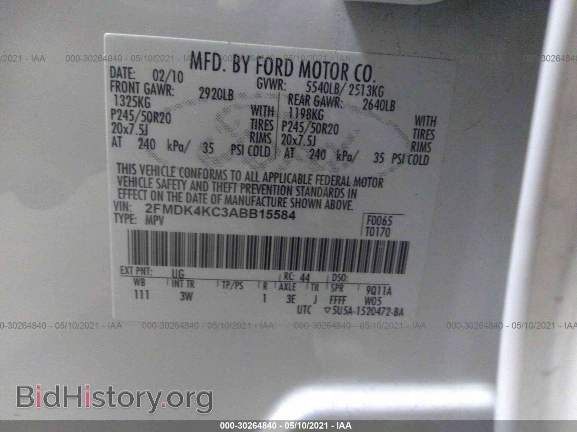 2010 FORD EDGE - VIN: 2FMDK4KC3ABB15584 - Фото 9