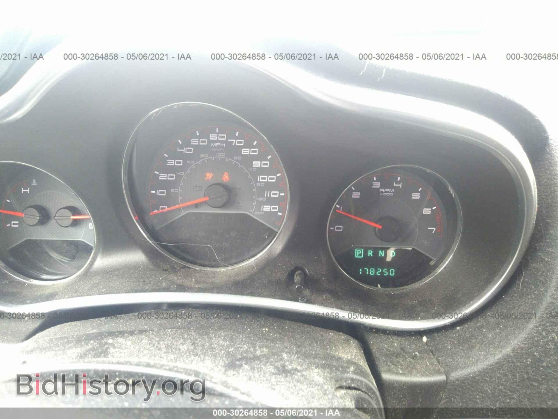 2013 DODGE AVENGER - VIN: 1C3CDZAB8DN518506 - Photo 7