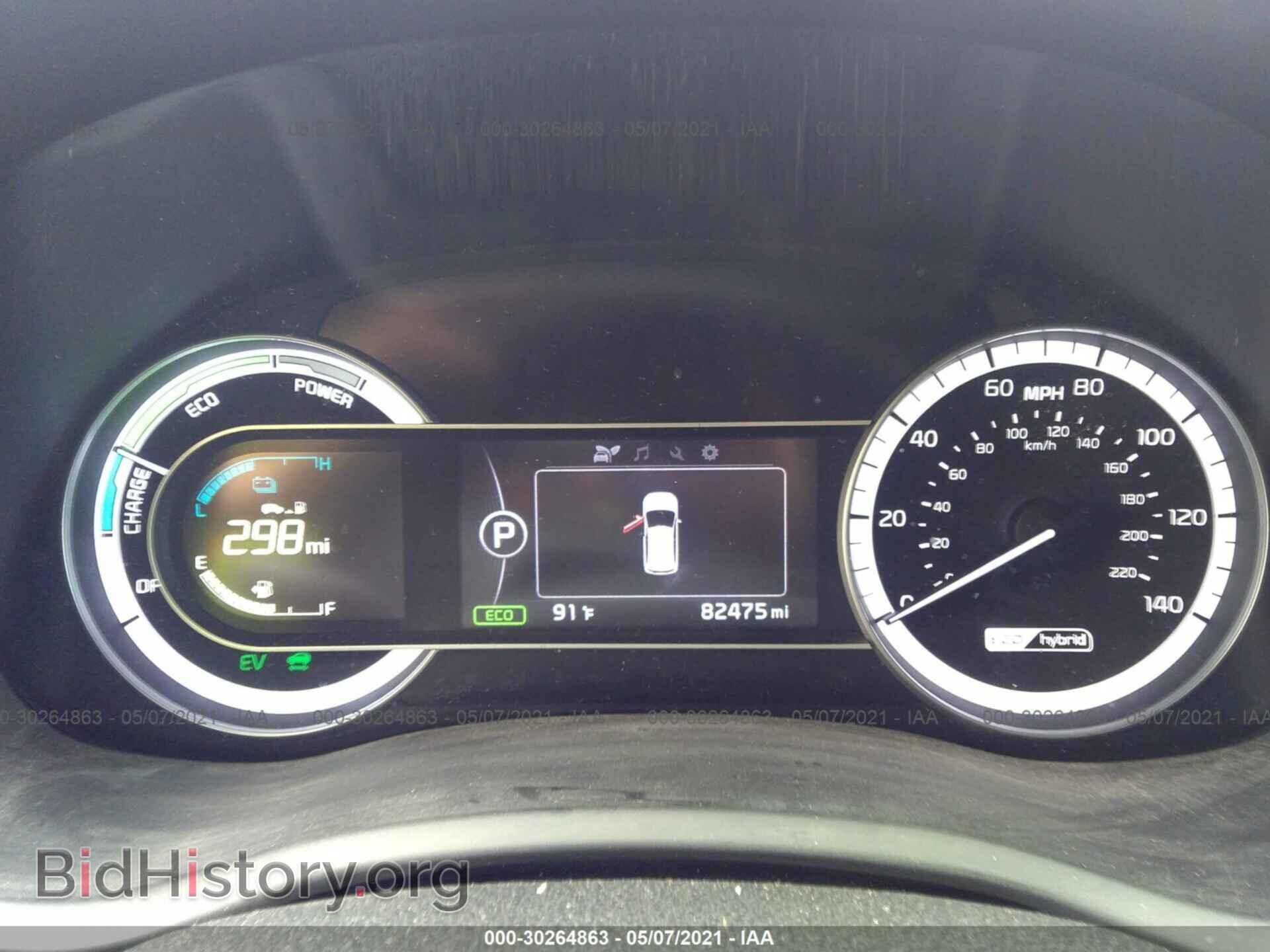 2018 KIA NIRO - VIN: KNDCB3LC4J5123514 - Фото 7