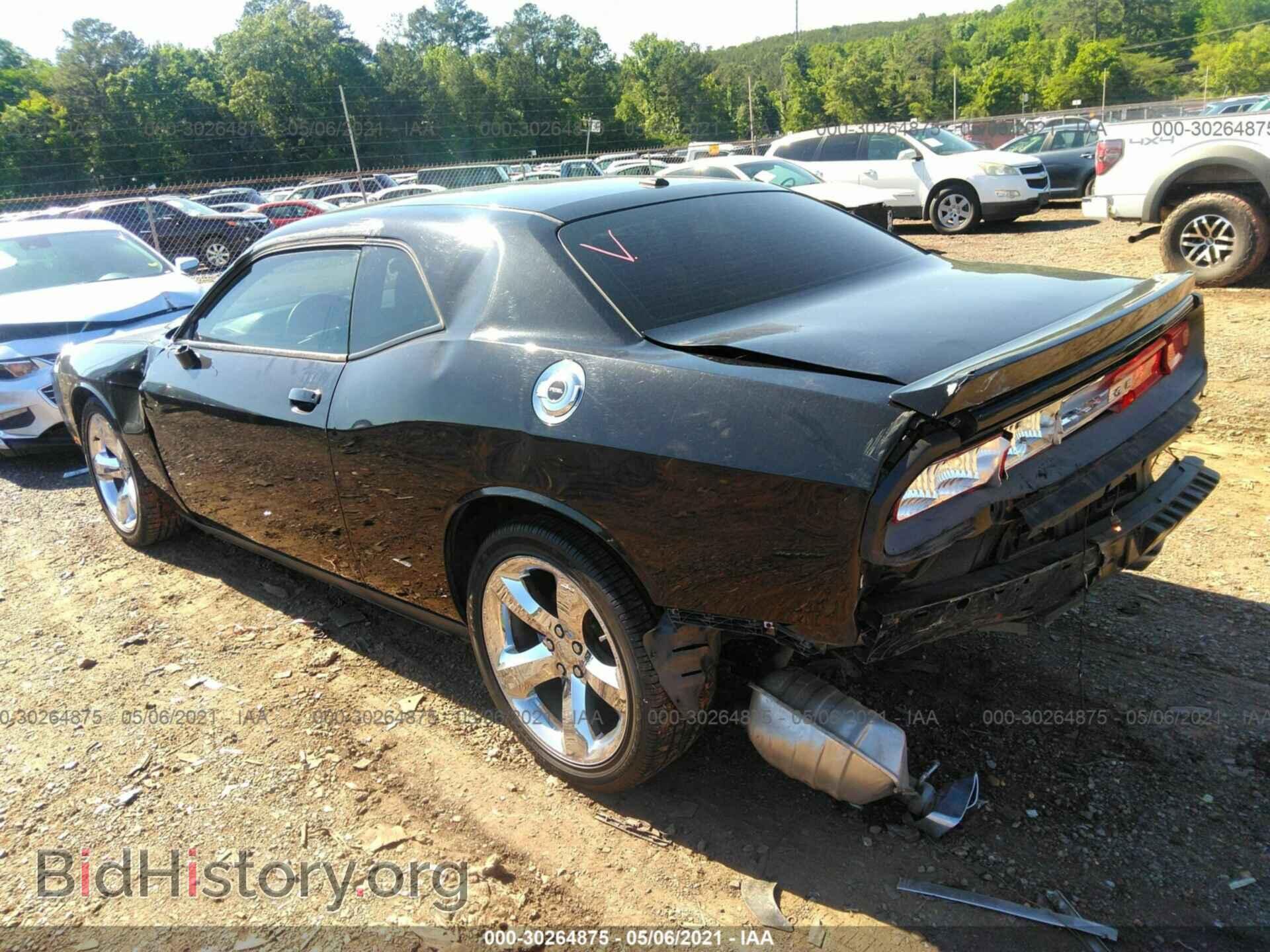 2013 DODGE CHALLENGER - VIN: 2C3CDYAG6DH652154 - Photo 3