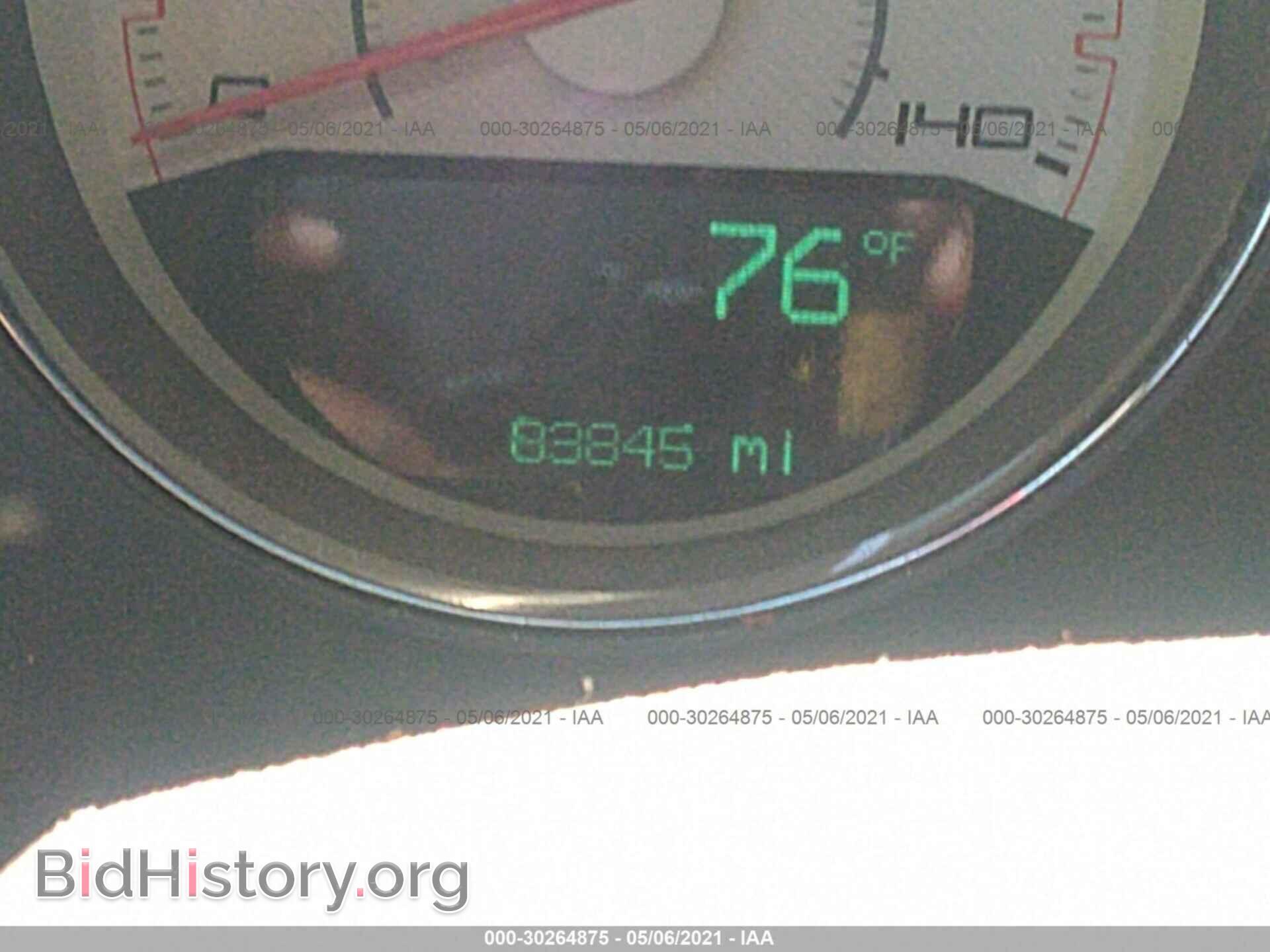 2013 DODGE CHALLENGER - VIN: 2C3CDYAG6DH652154 - Photo 7