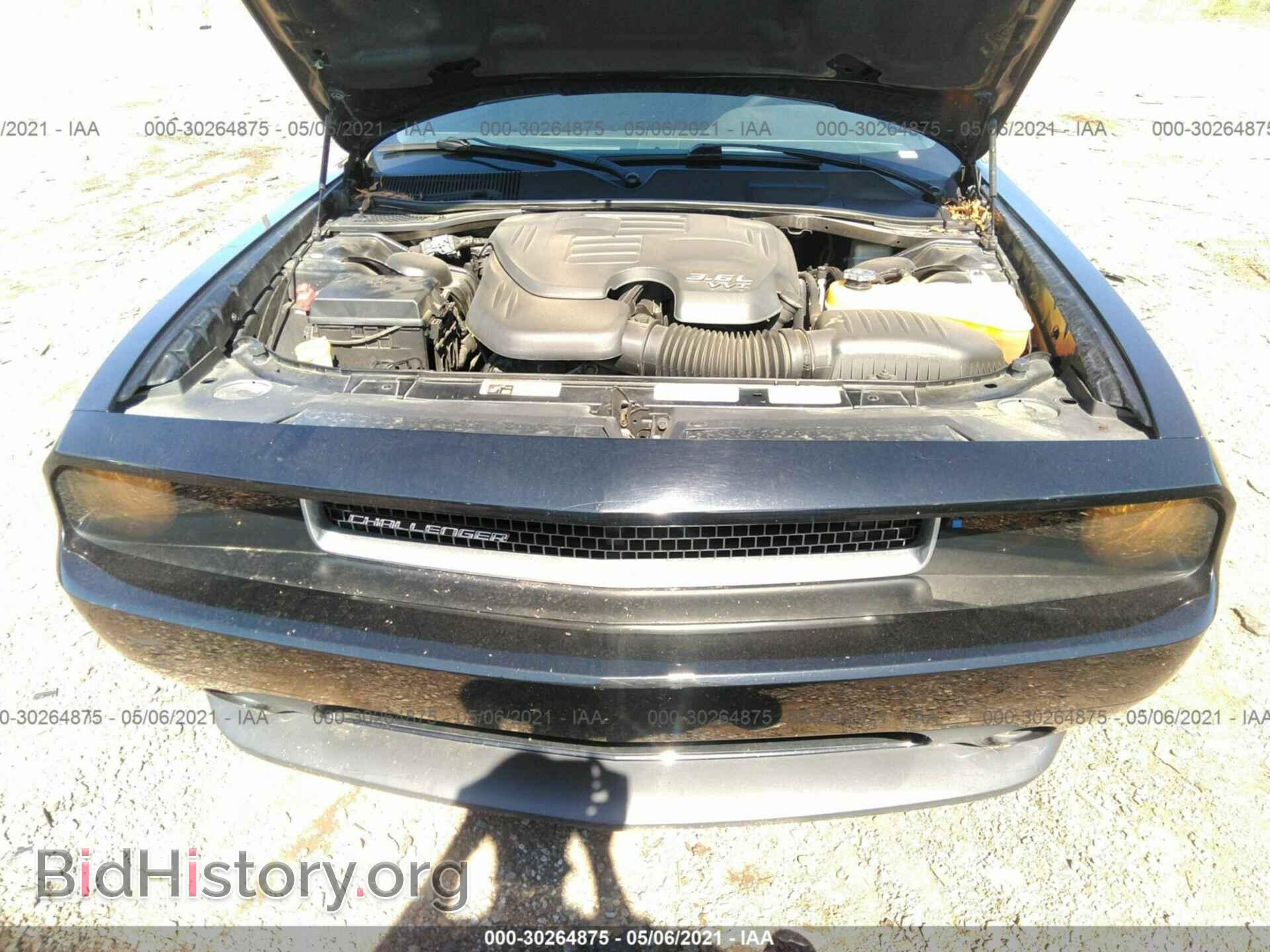 2013 DODGE CHALLENGER - VIN: 2C3CDYAG6DH652154 - Photo 10
