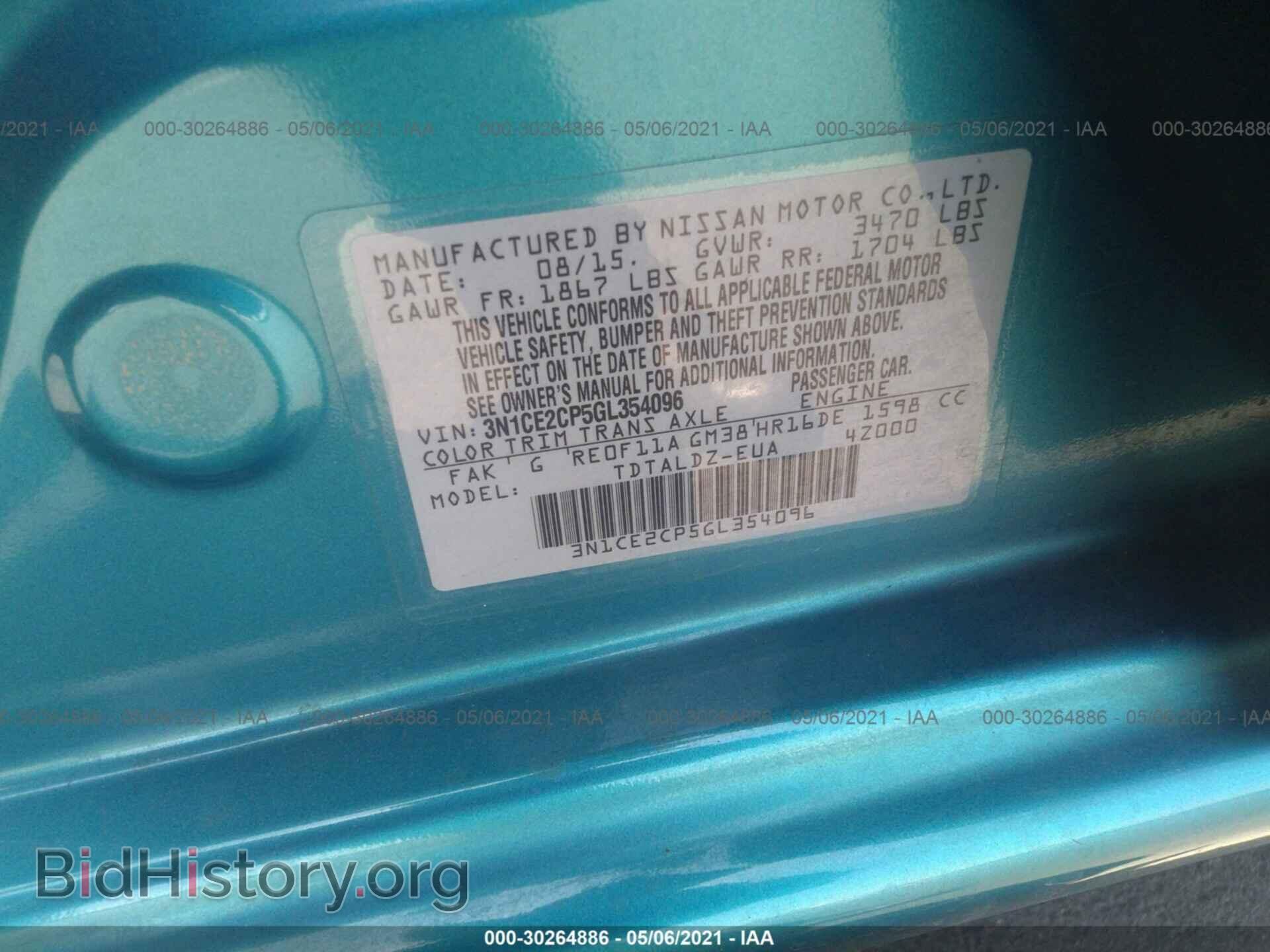 2016 NISSAN VERSA NOTE - VIN: 3N1CE2CP5GL354096 - Фото 9