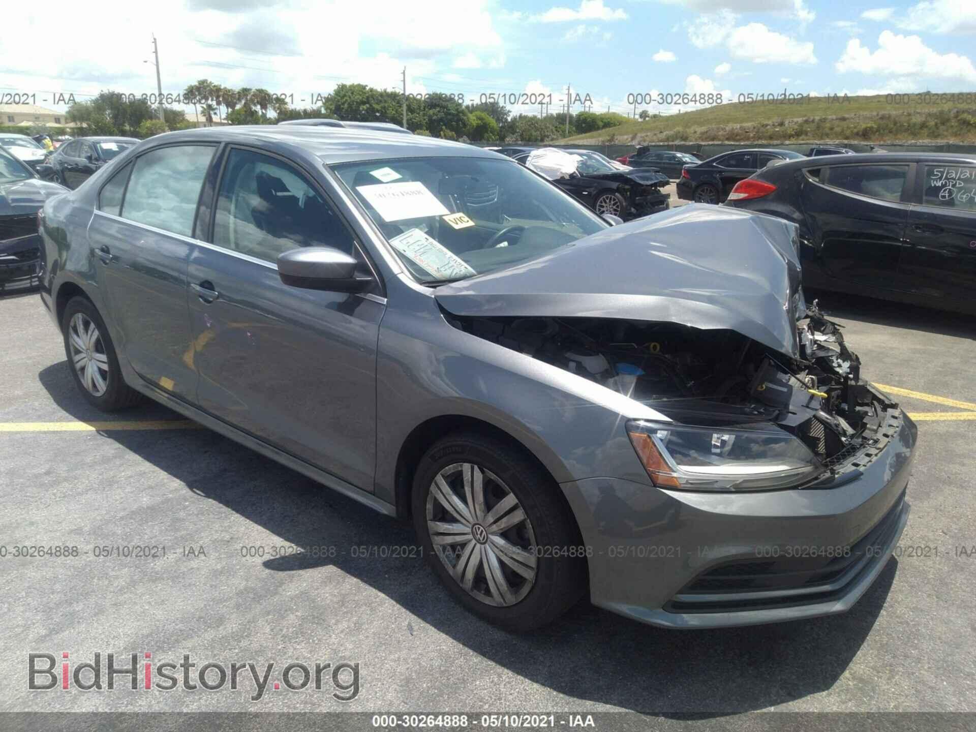 Фотография 3VW2B7AJ7HM263949 - VOLKSWAGEN JETTA 2017