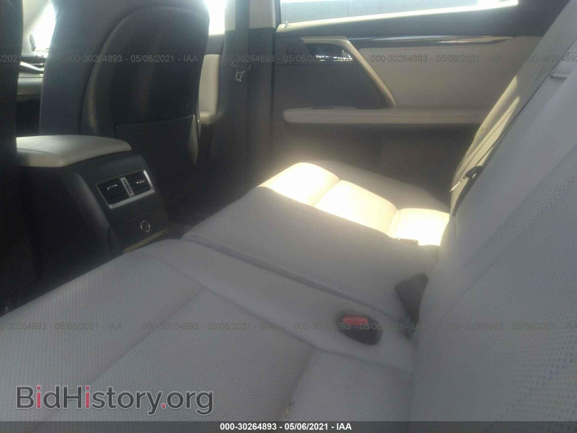 2017 LEXUS RX - VIN: 2T2ZZMCAXHC043301 - Фото 8